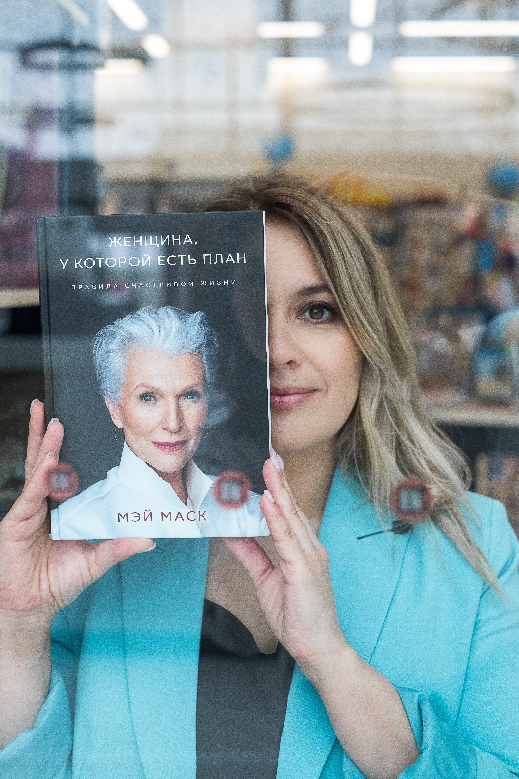 Юлия Дремова, финансовый коуч. Портретный фотограф в Москве Гульнара Миннуллина