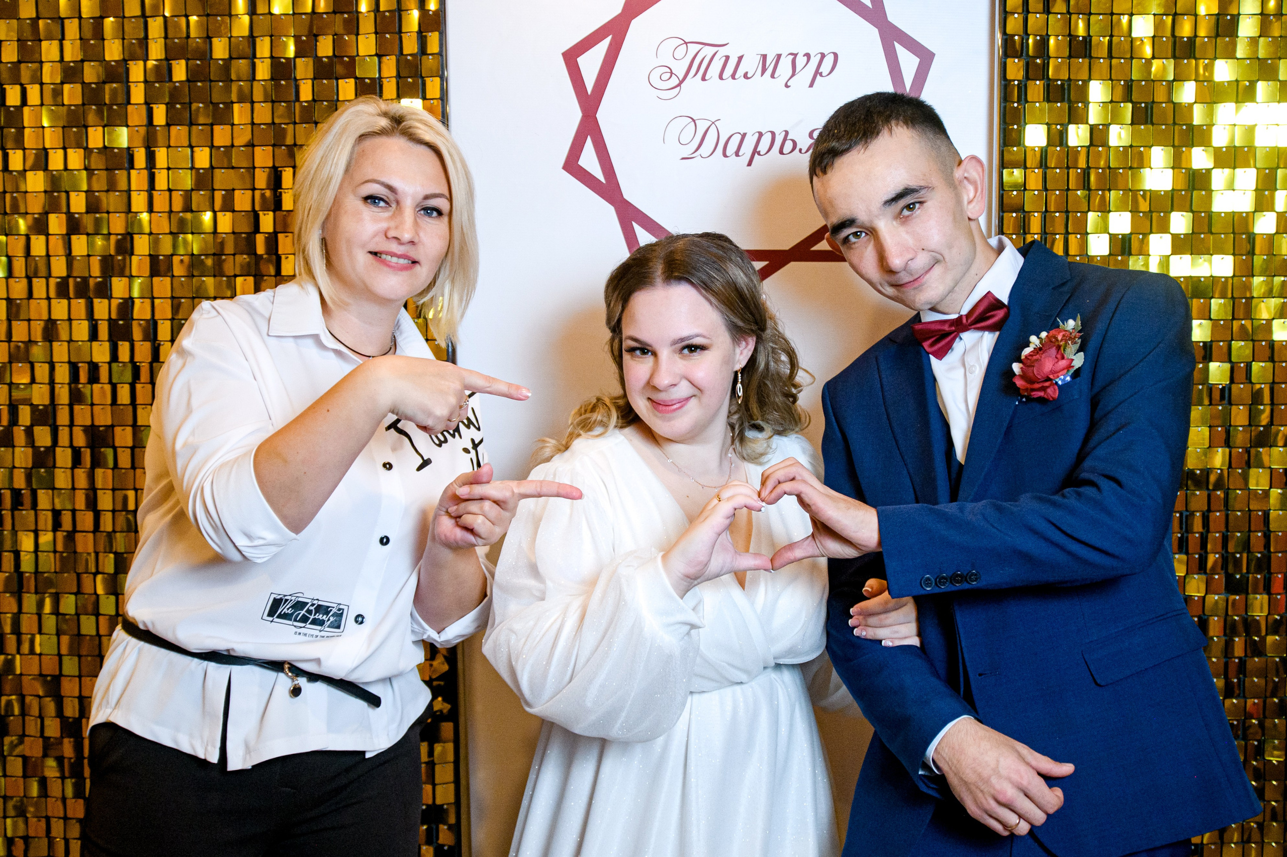 Тимур и Дарья. Фотограф/Тортодел Семёнова Анастасия