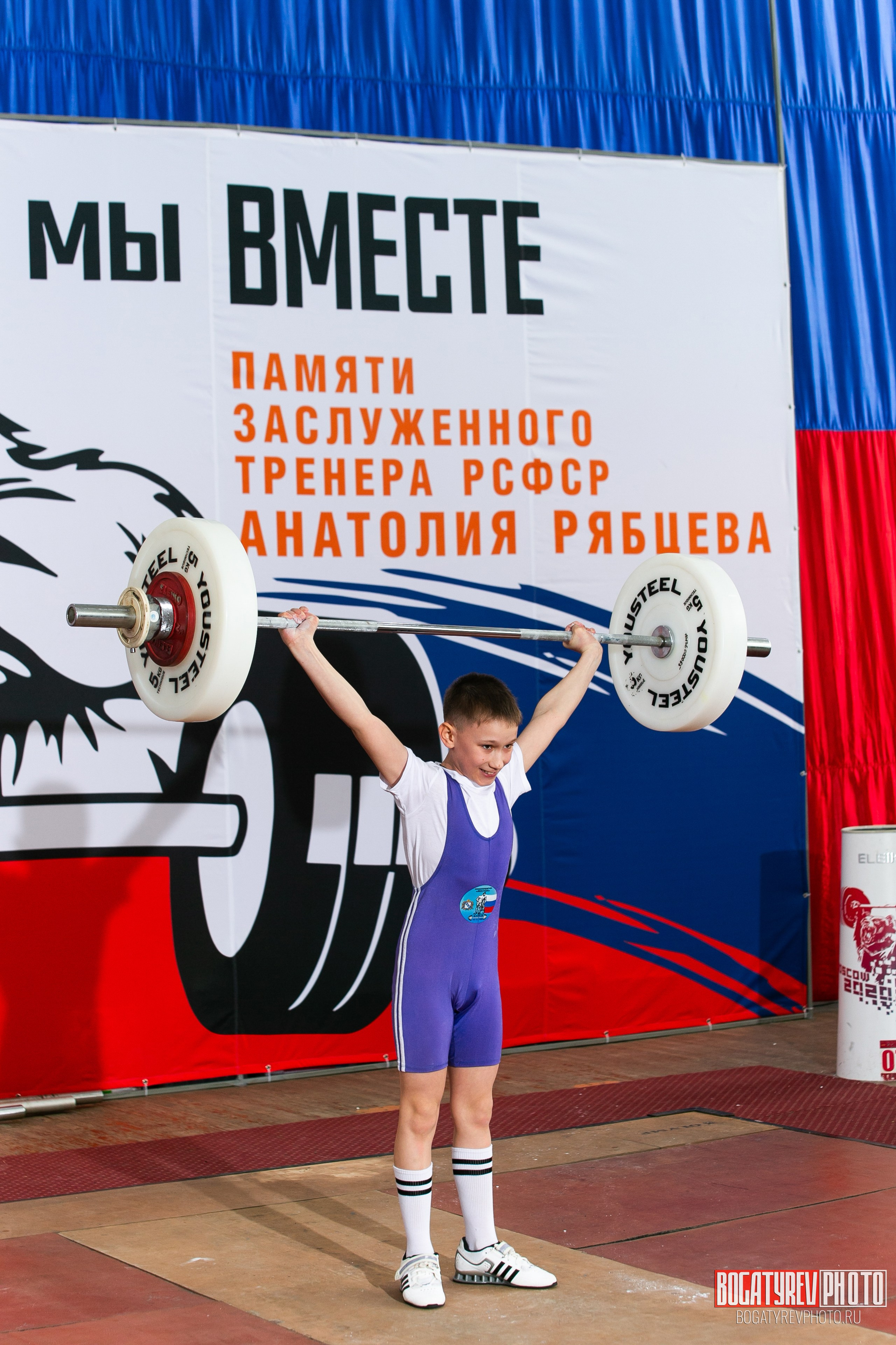 «Мы Вместе» Всероссийский турнир по тяжелой атлетике памяти ЗТР РСФСР Рябцева. Профессиональный фотограф в Мценске и Орловской области