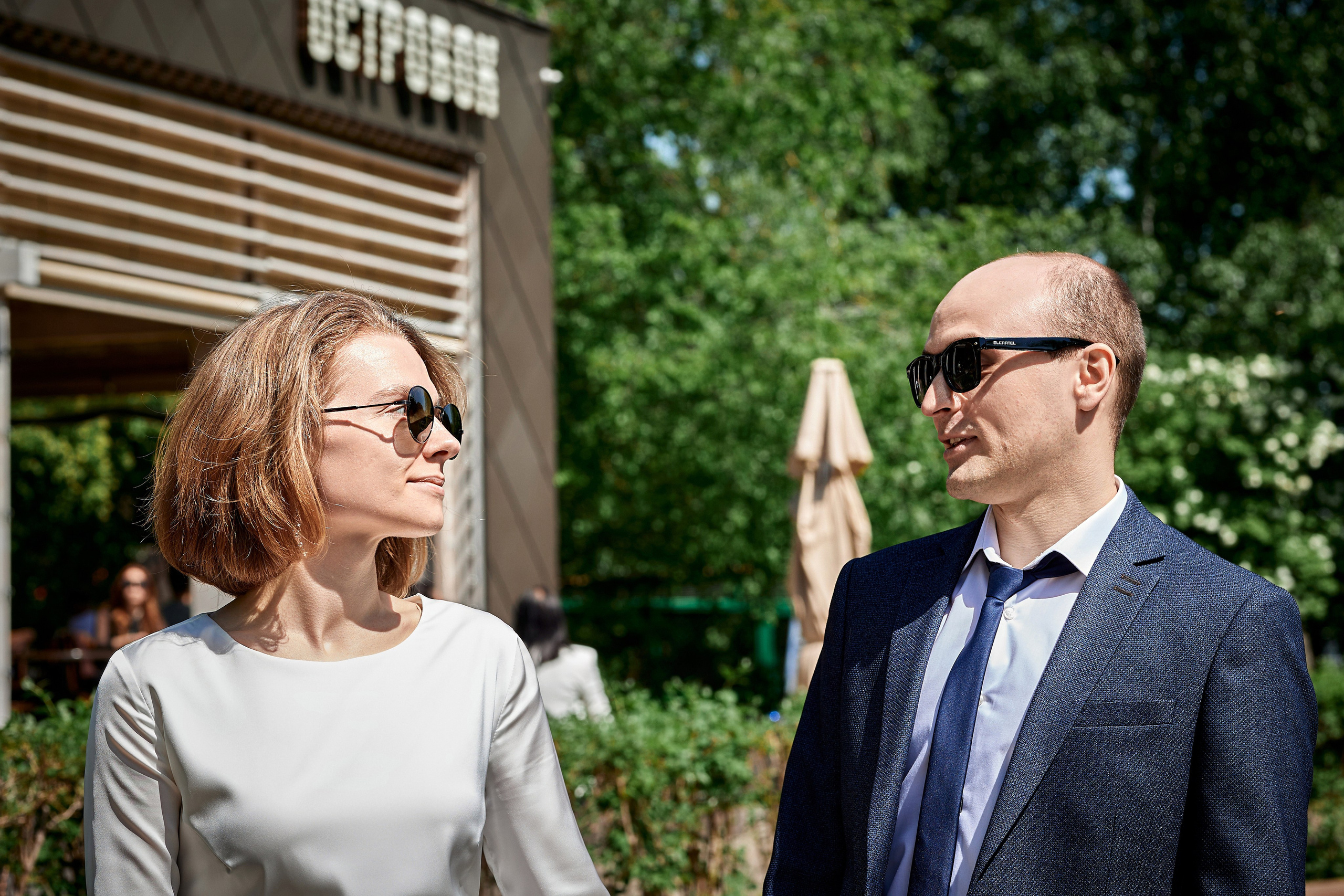 Михаил и Юлия 24.05.2024 Москва