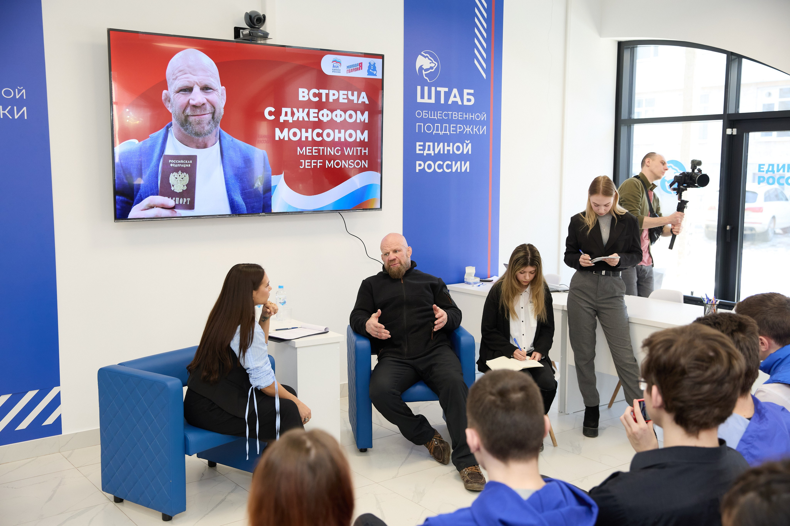 Мероприятия. Выпускные альбомы в Томске. Фотограф Сергей Стёпин