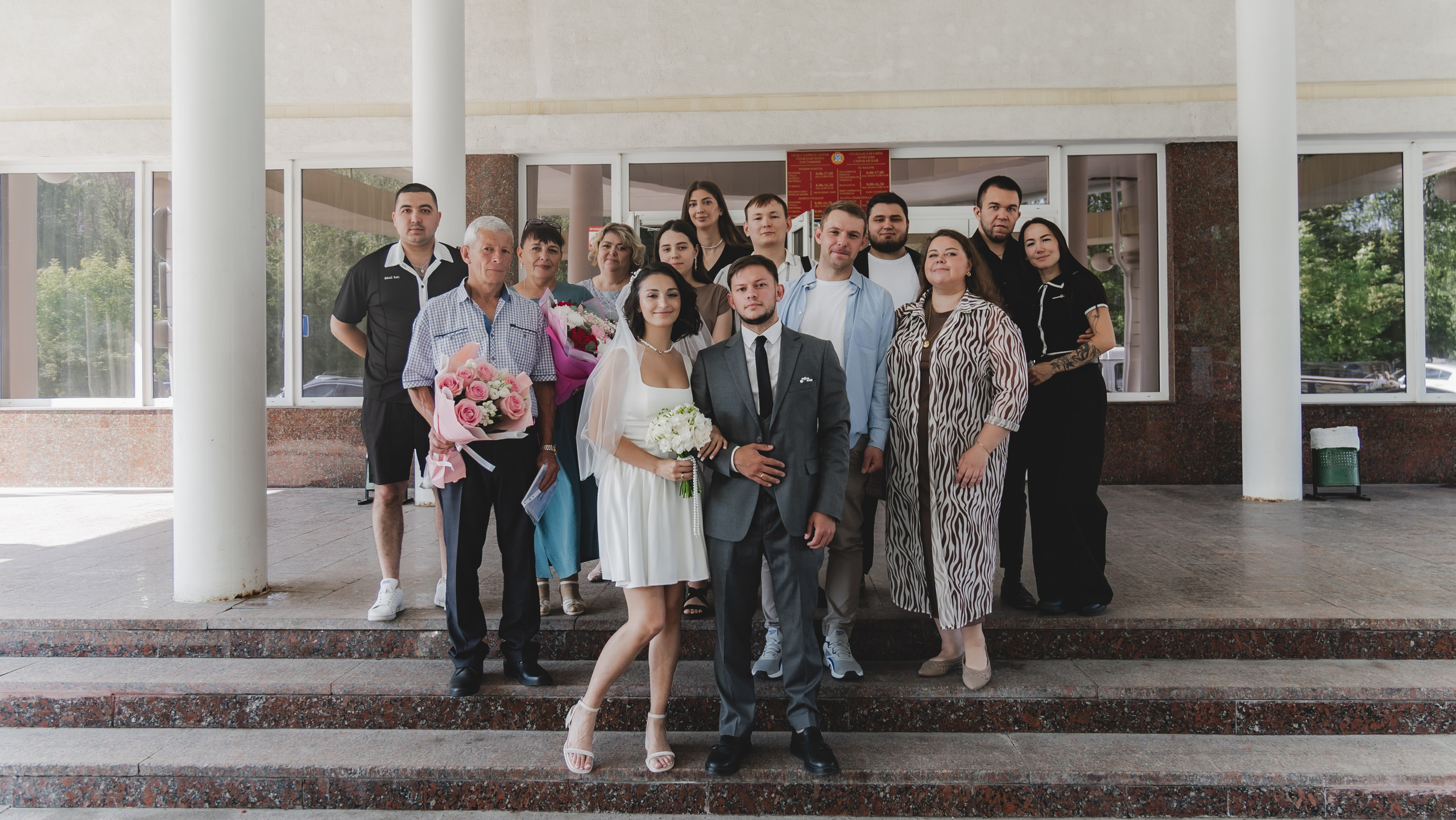 Павел и Натали. Фотограф и видеограф Андрей Кукишев