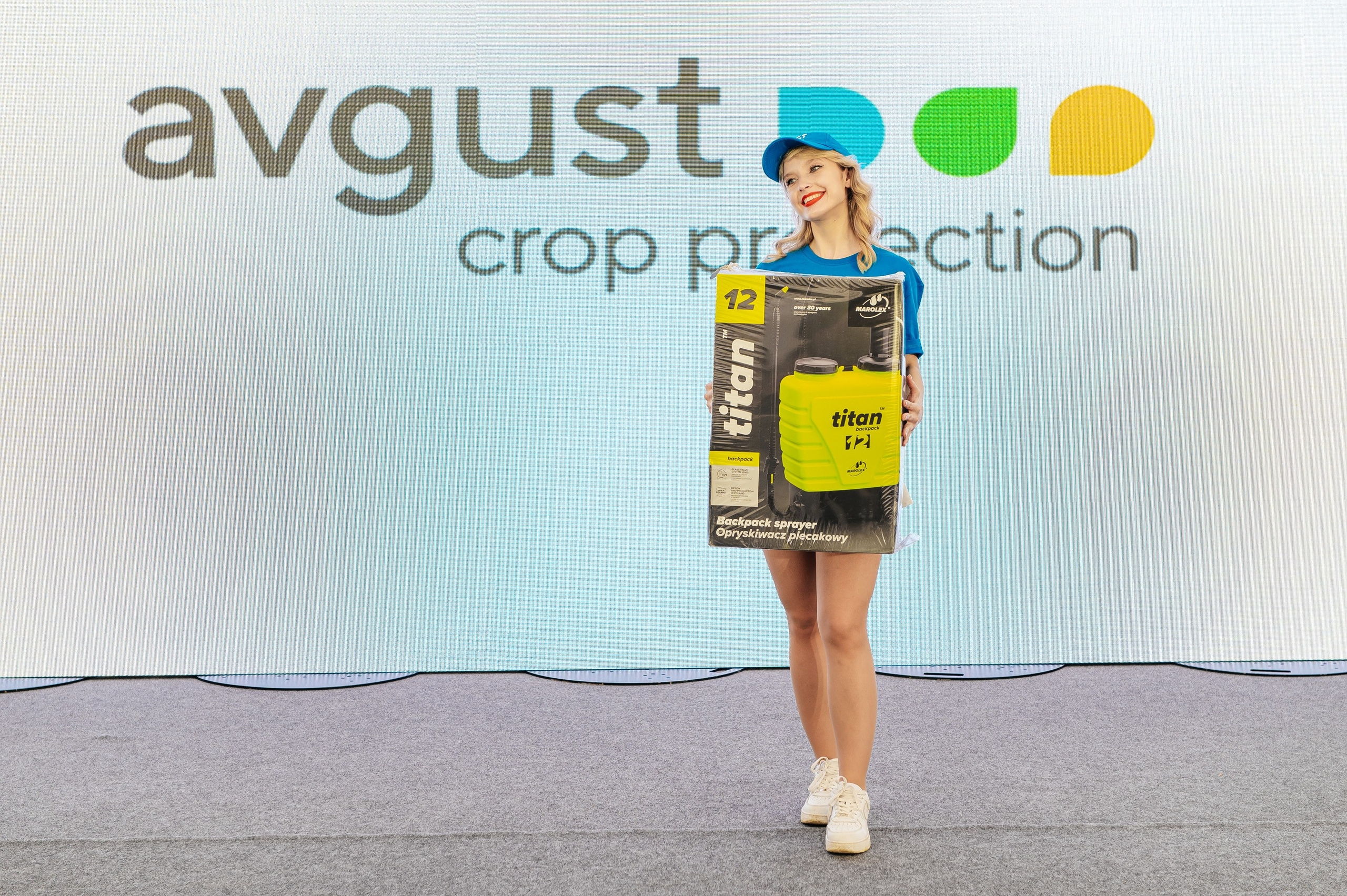 День поля. Главная