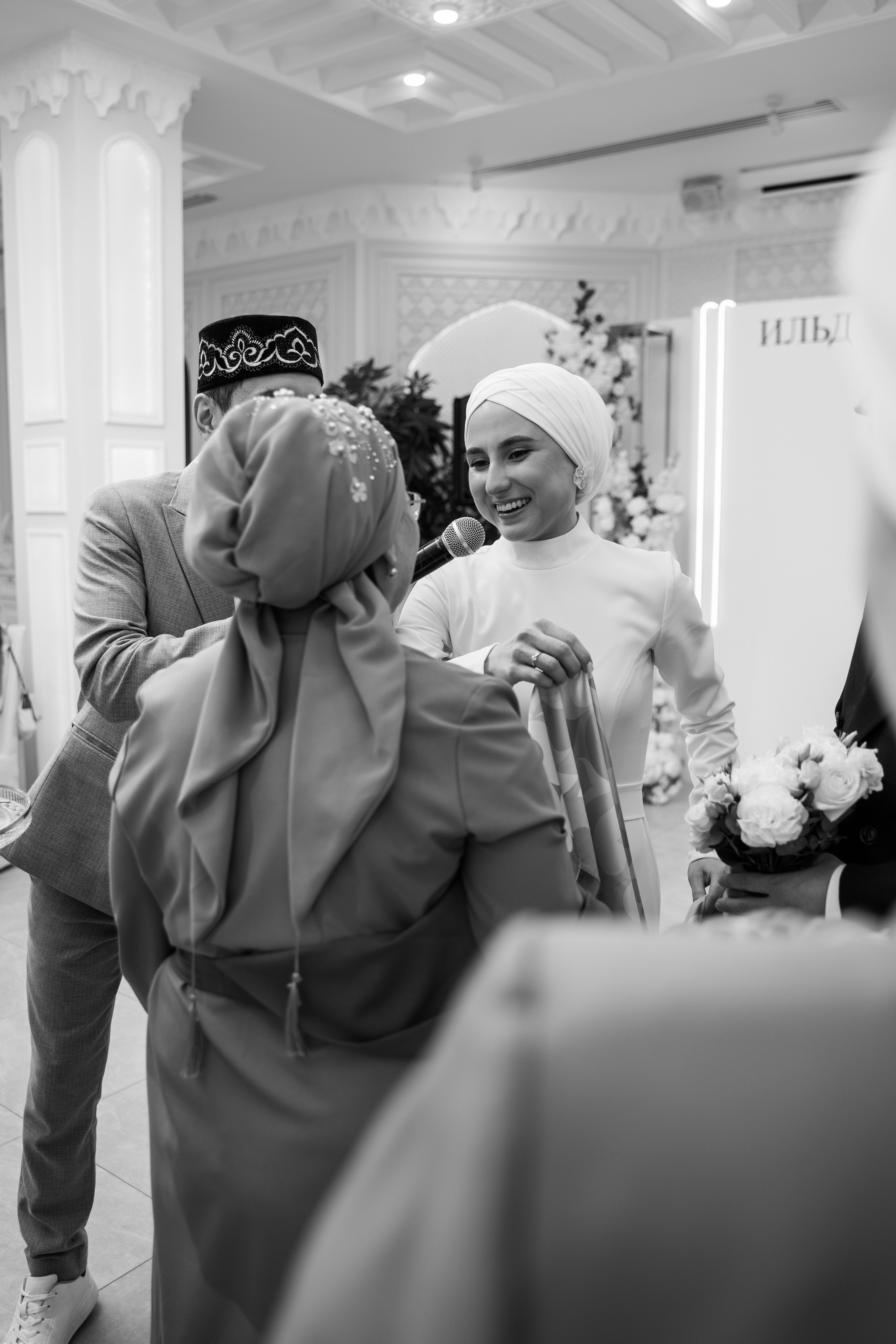 Ильдар & Алия. RAMIL SAFIULLIN