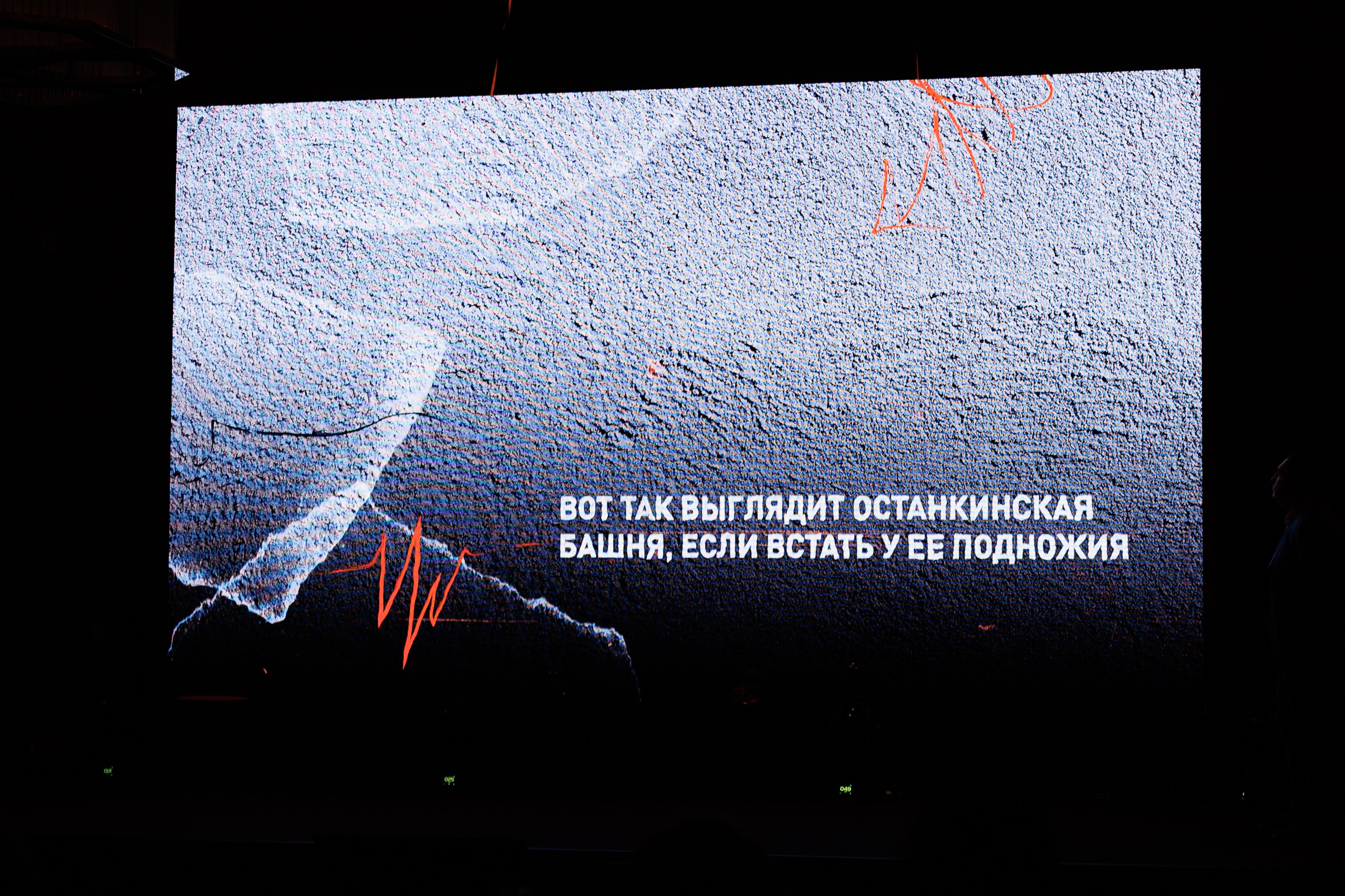Выезд РЕН Оман 04.2023. EVEREST PHOTO REPORT