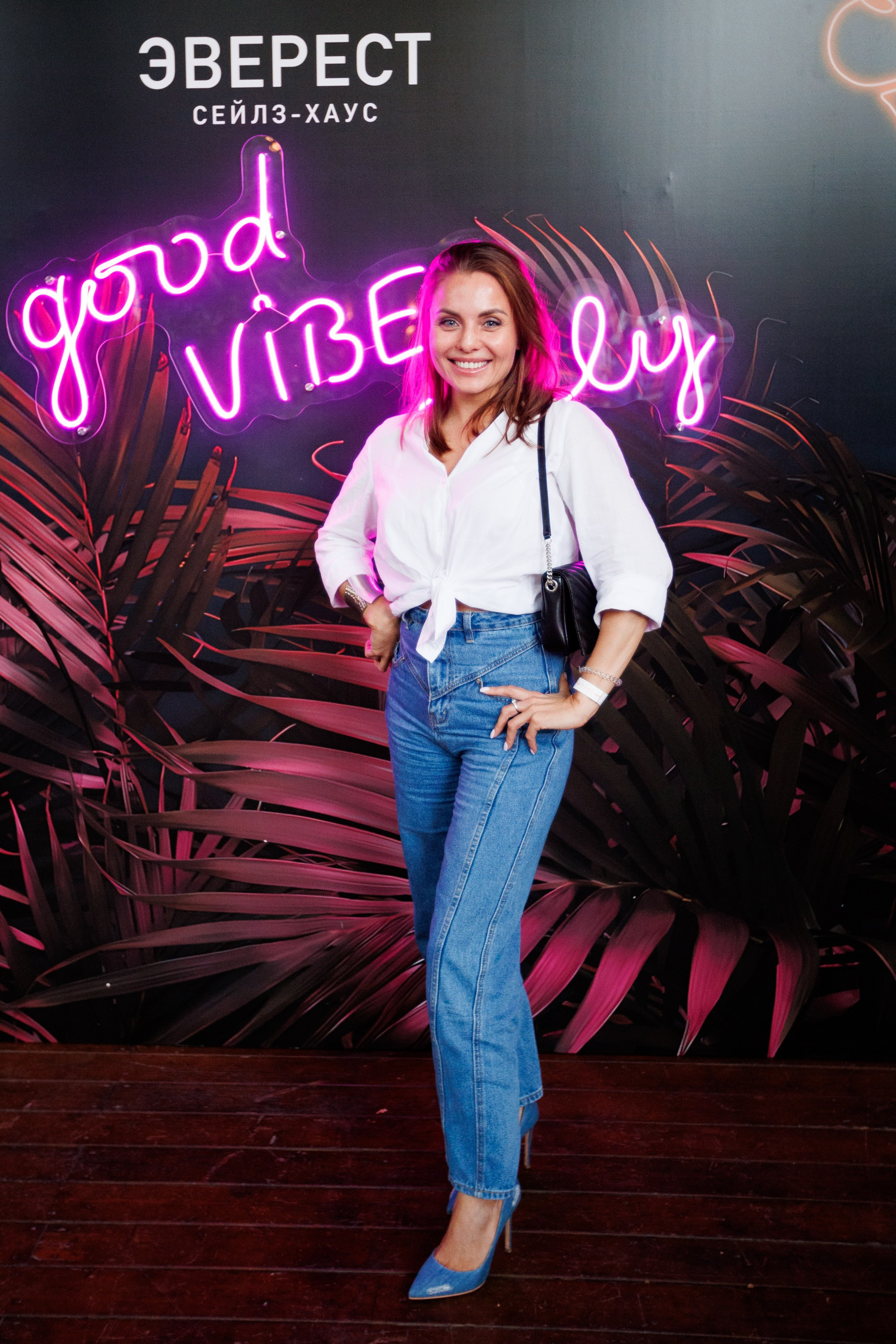 EVEREST VIBE good vibes only 16.08.2023. EVEREST PHOTO REPORT