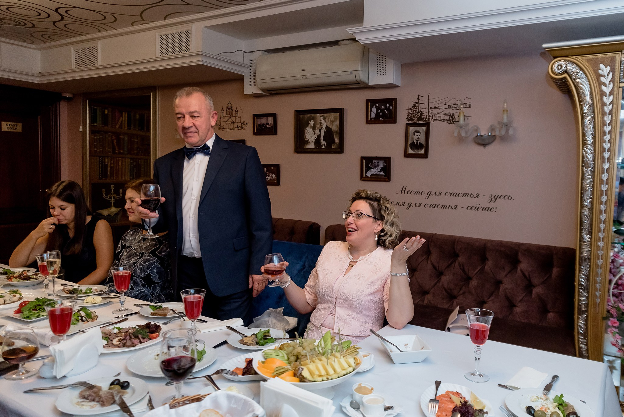 Осенняя свадьба. Свадебный и семейный фотограф из Санкт-Петербурга Климов Анатолий