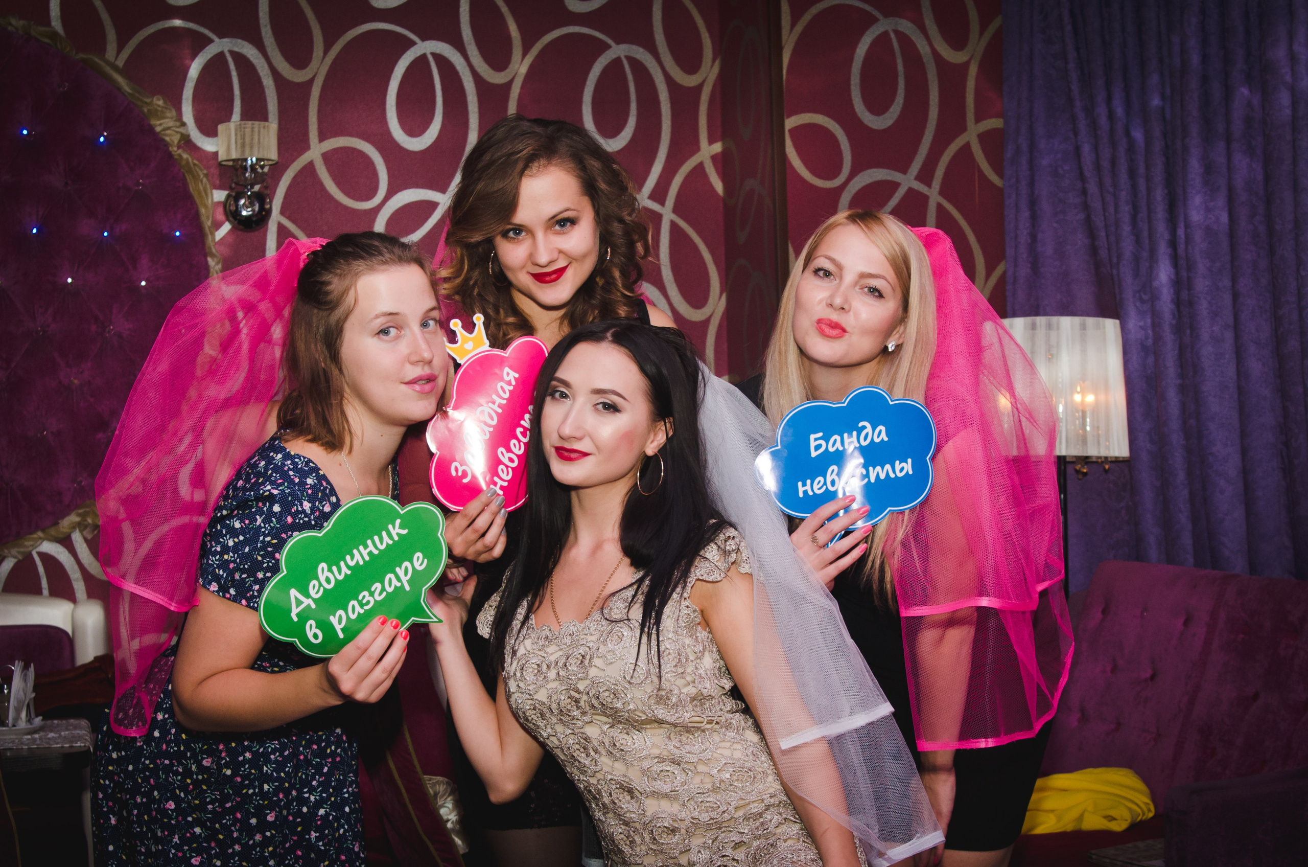 Девишник. Свадебный и семейный фотограф Денис Лукьянов в Краснодаре, Краснодарском крае и Республике Крым