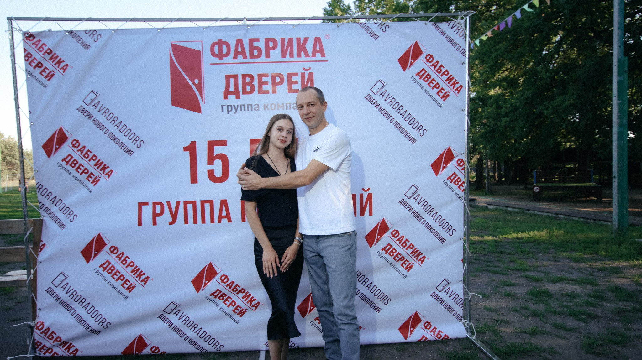 Фабрика Дверей. Свадебный и репортажный фотограф Дмитрий Кононенко