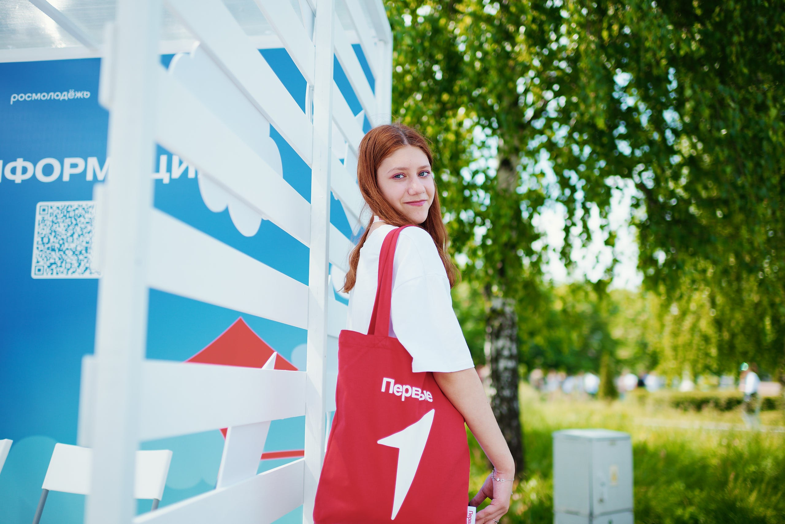 Фестиваль Движения Первых 2025. Репортажная съемка в Москве