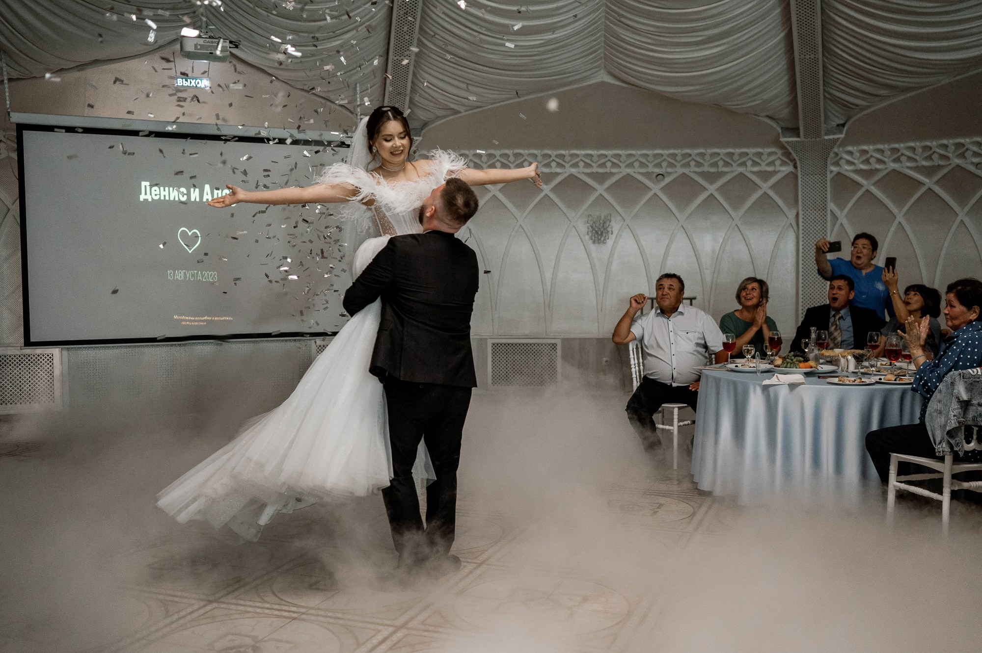 Денис и Алсу. Свадебный фотограф в Тюмени Анастасия Конева