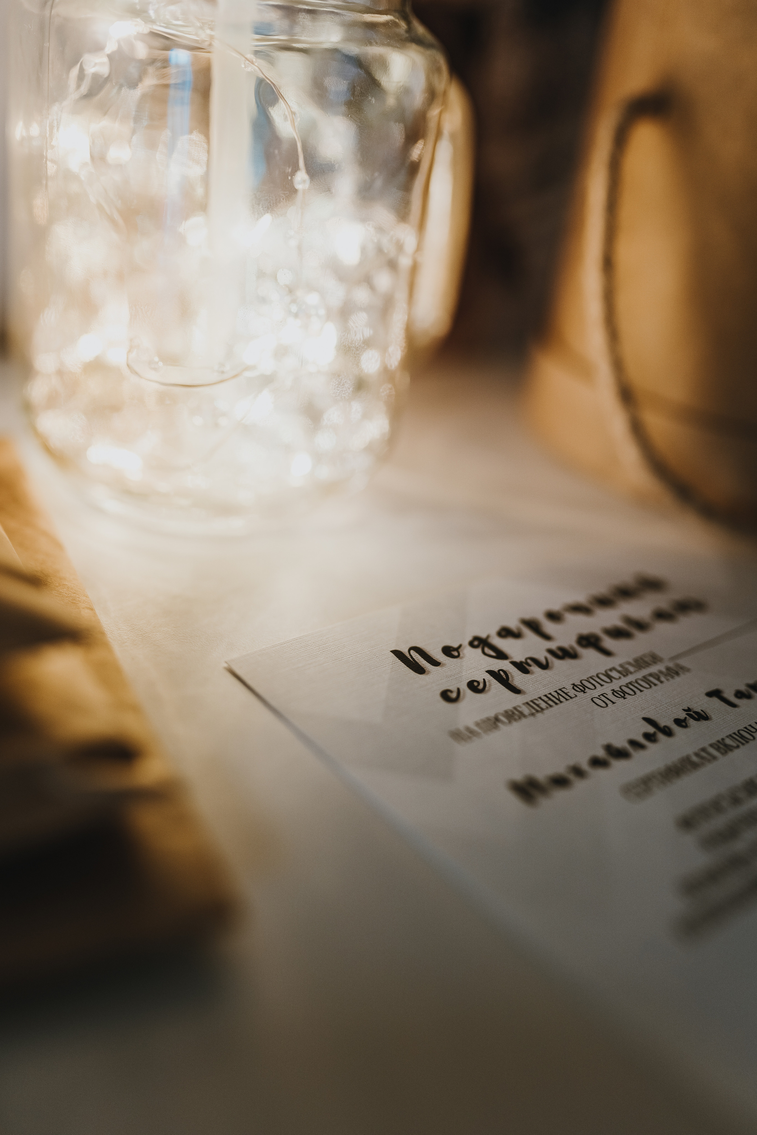 Семейный фотограф в городе Ейск — Михайлова Татьяна