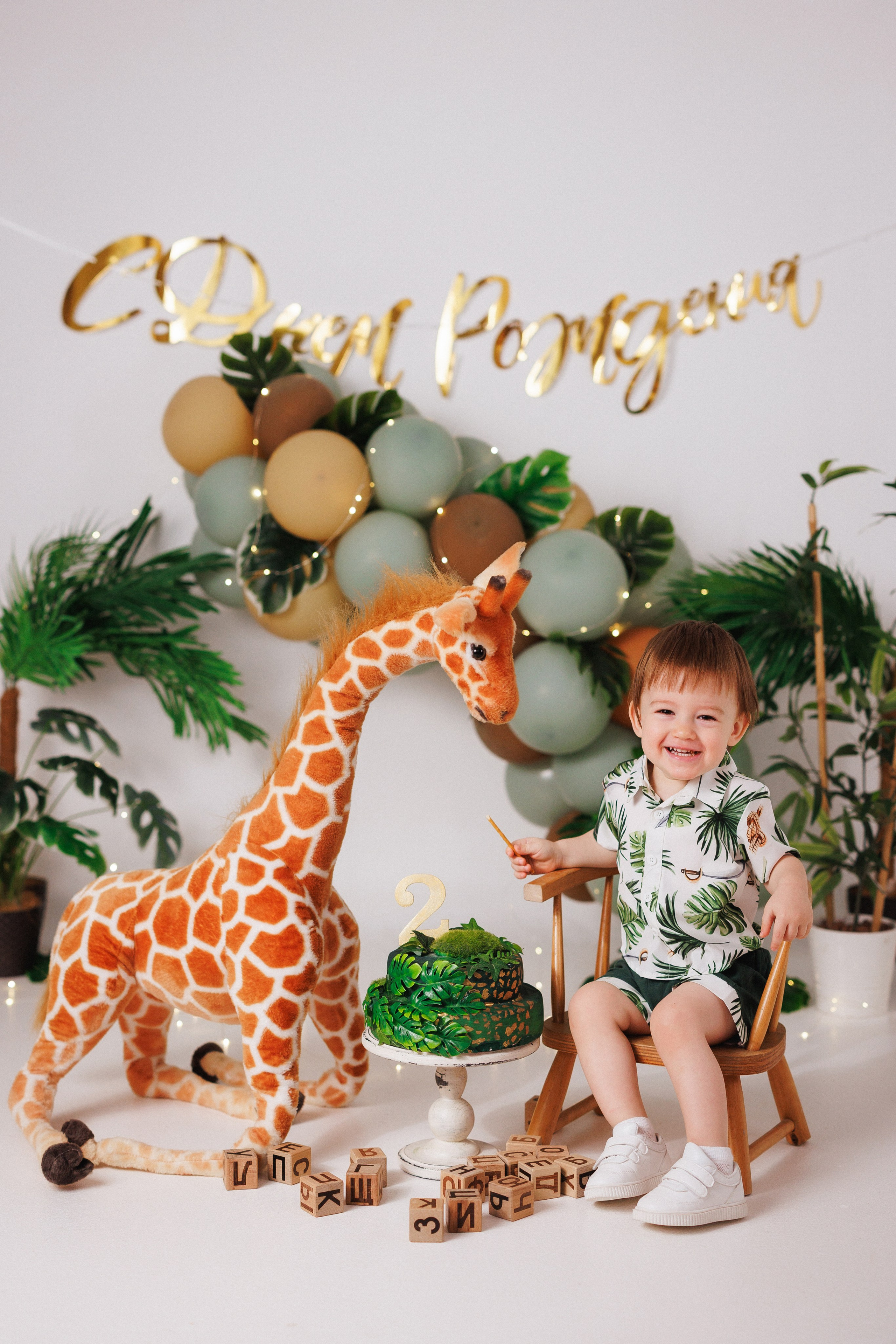 Мальчики. Семейный и детский фотограф в Краснодаре Анна Трашкова