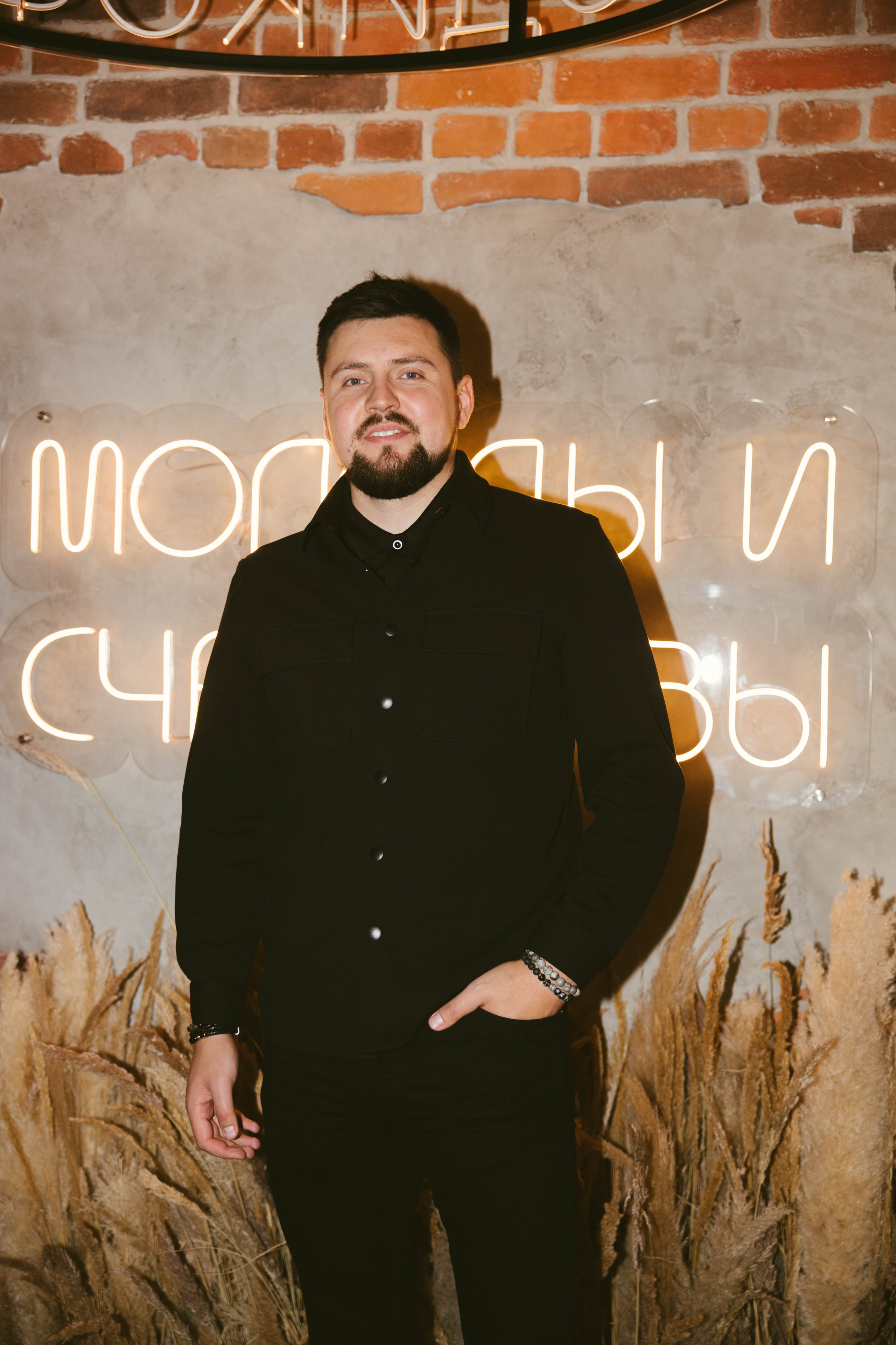 Юбилей. Фотограф в Липецке и Москве Рыкова Юлия