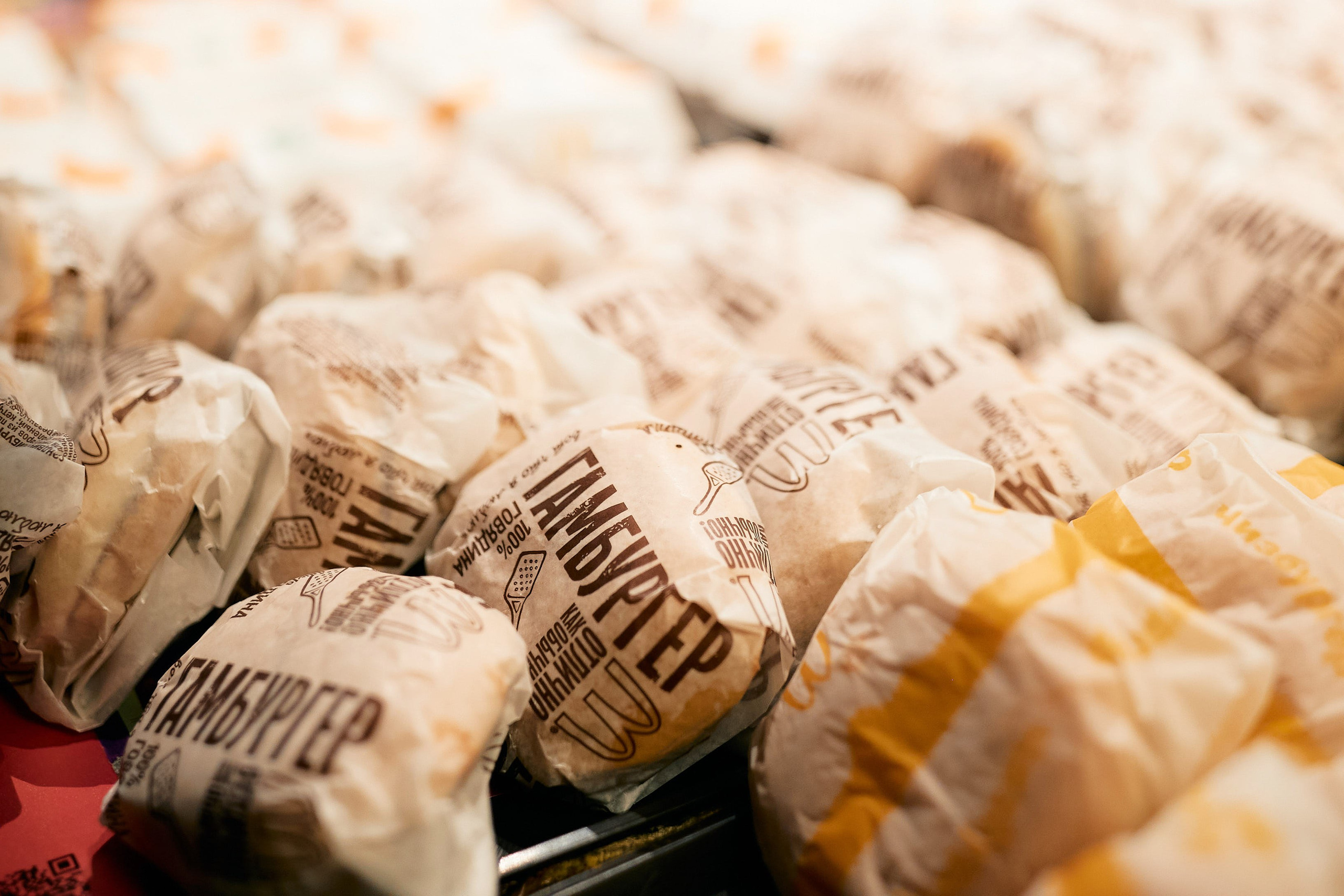 Макдональдс. Всё включено. Дмитрий Смирнов. Фотография, дизайн