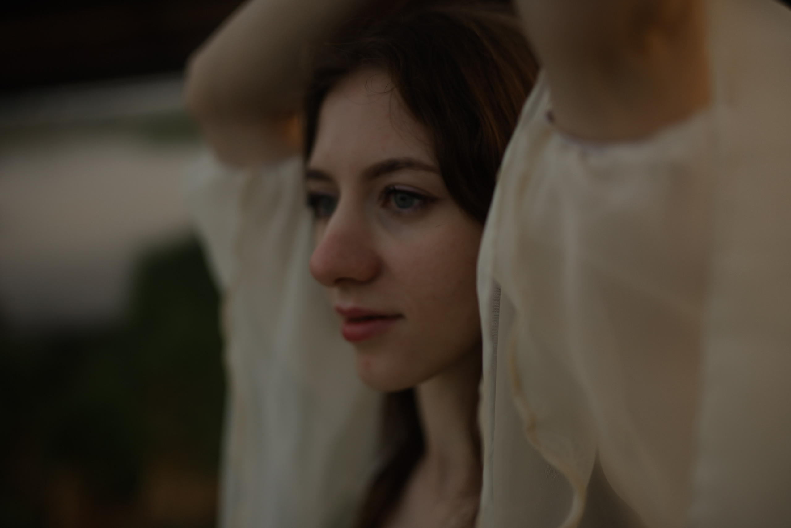 Рано на рассвете