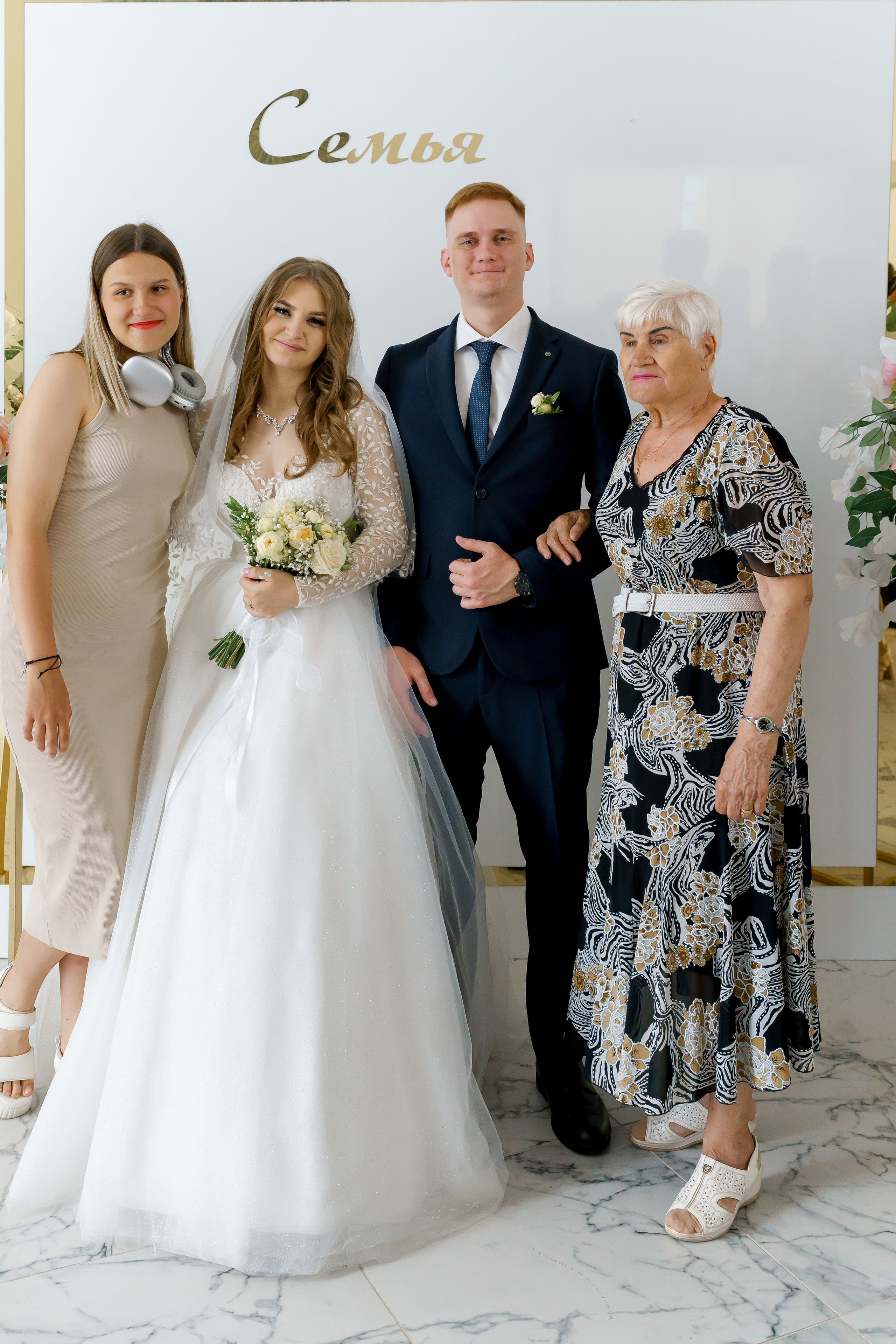АННА&БОРИС. Коммерческий фотограф|Детский фотограф в Самаре Плетнева Евгения