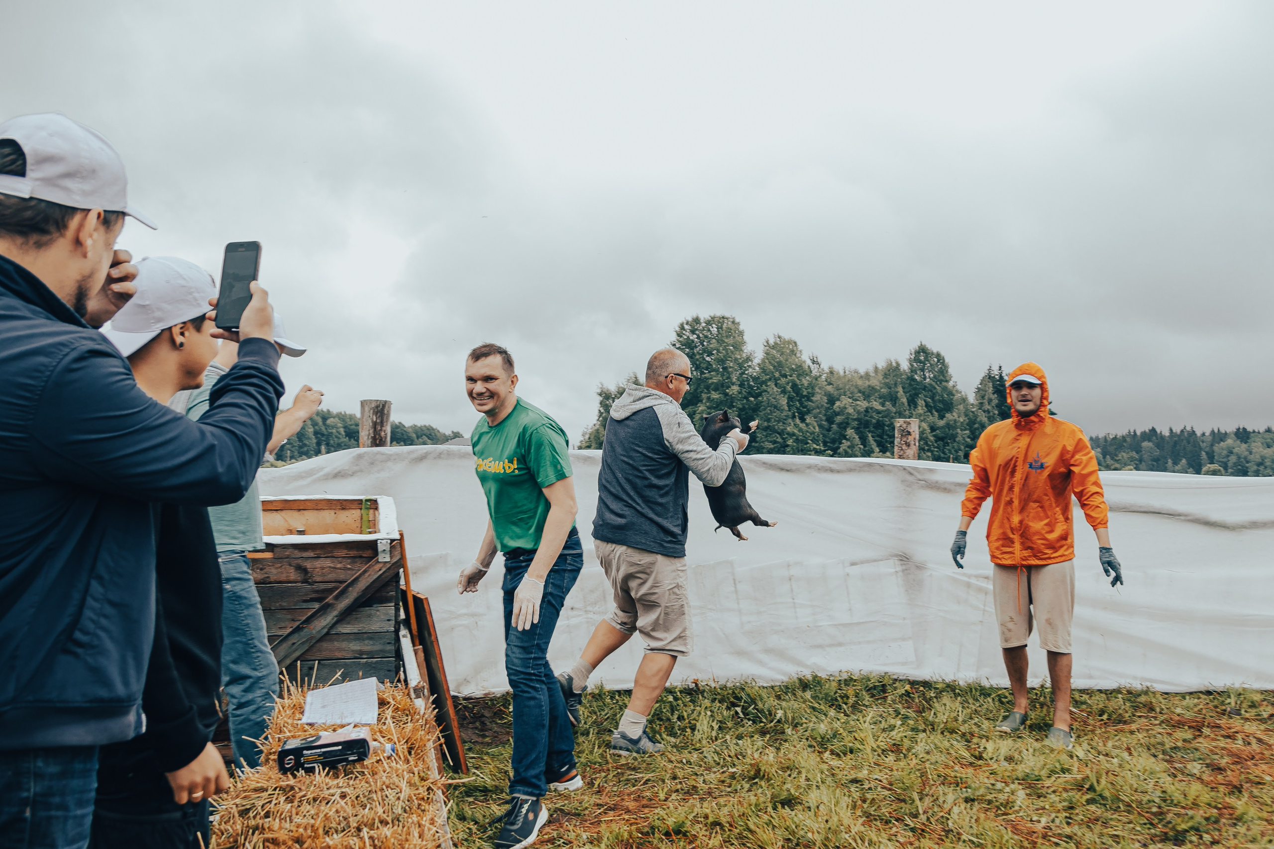 КОРПОРАТИВ ЛЕТНИЙ. Главная