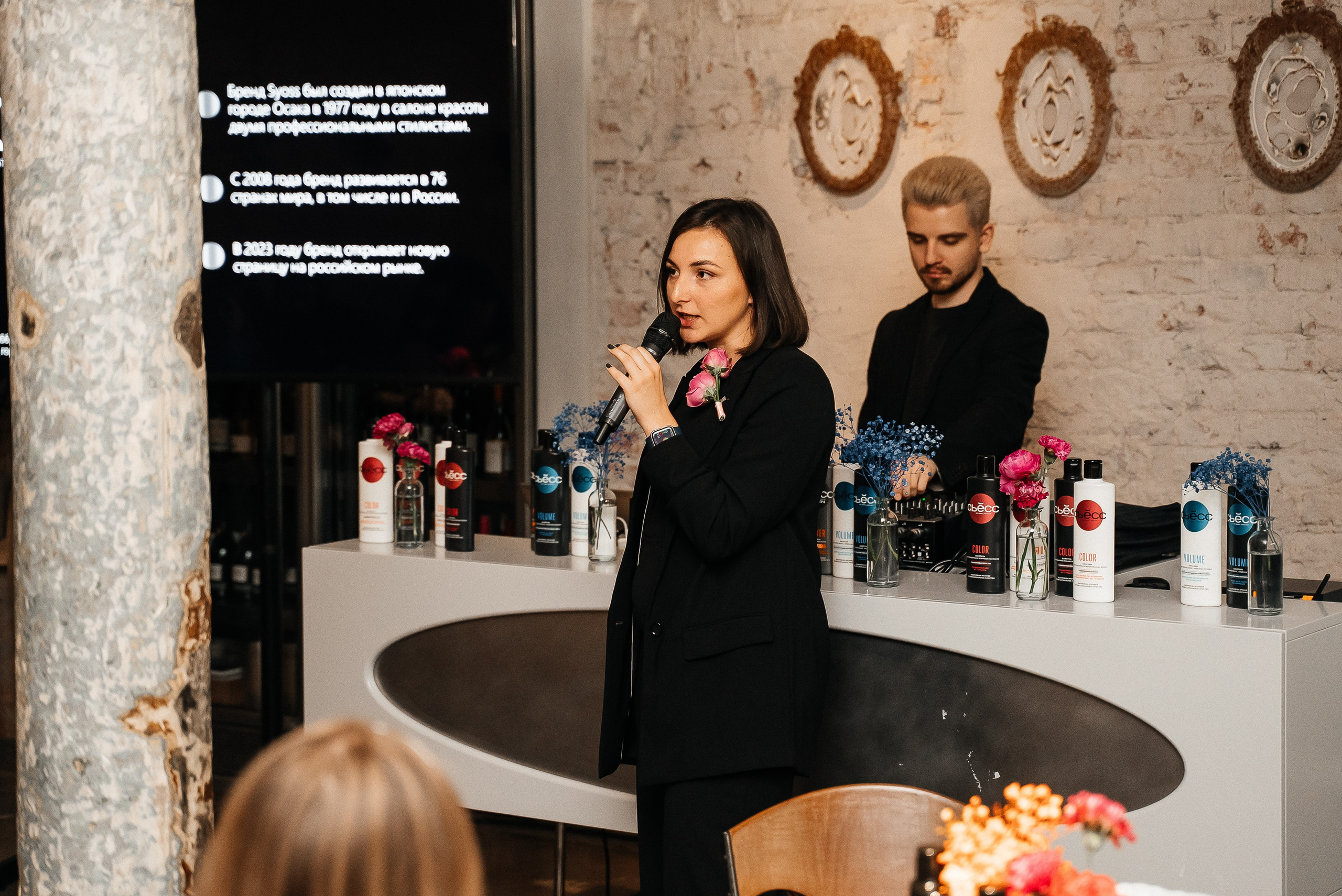 Сьесс. Павел Краснов — Свадебный и репортажный фотограф в Москве