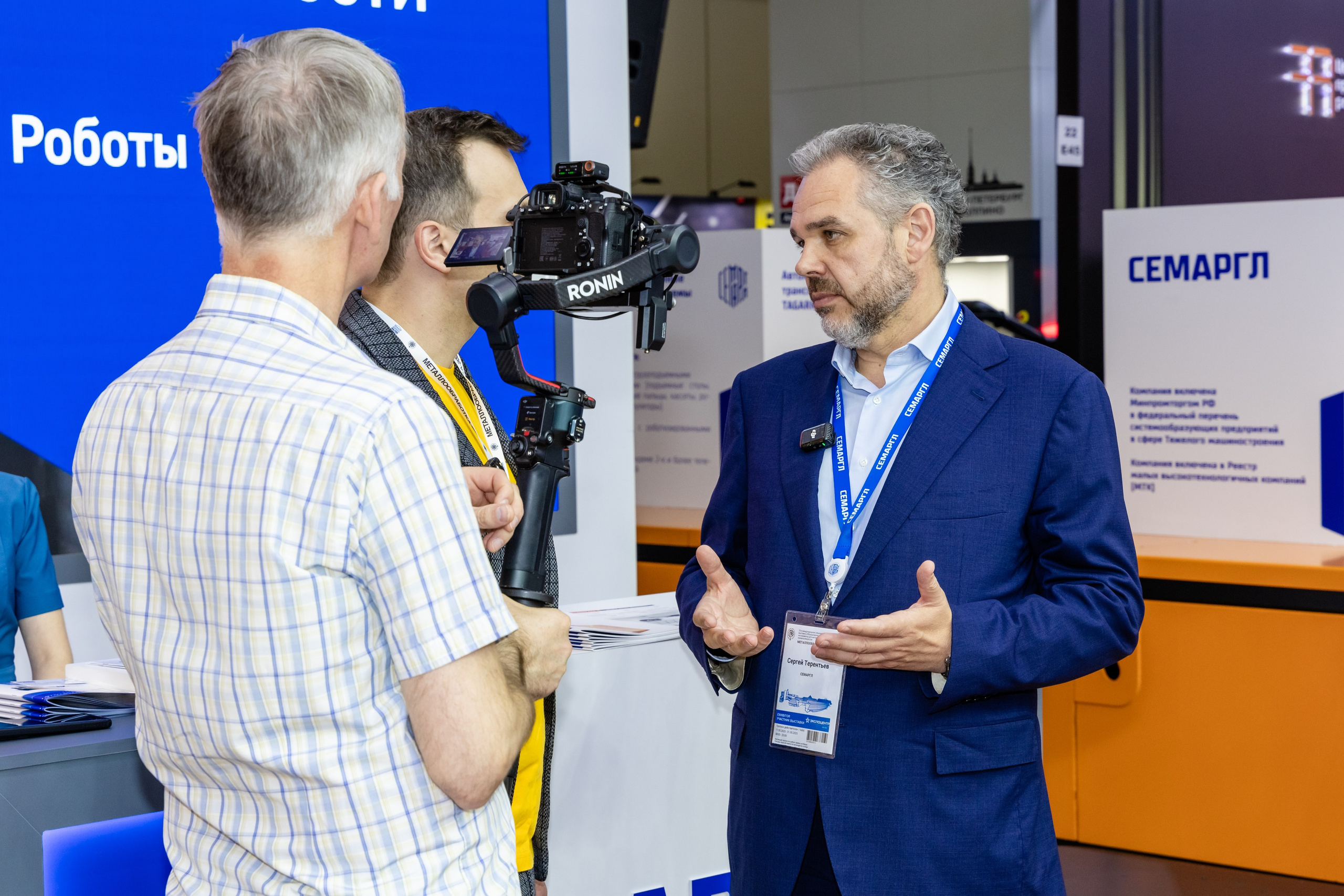 Репортажные съёмки. Фотограф-ретушёр