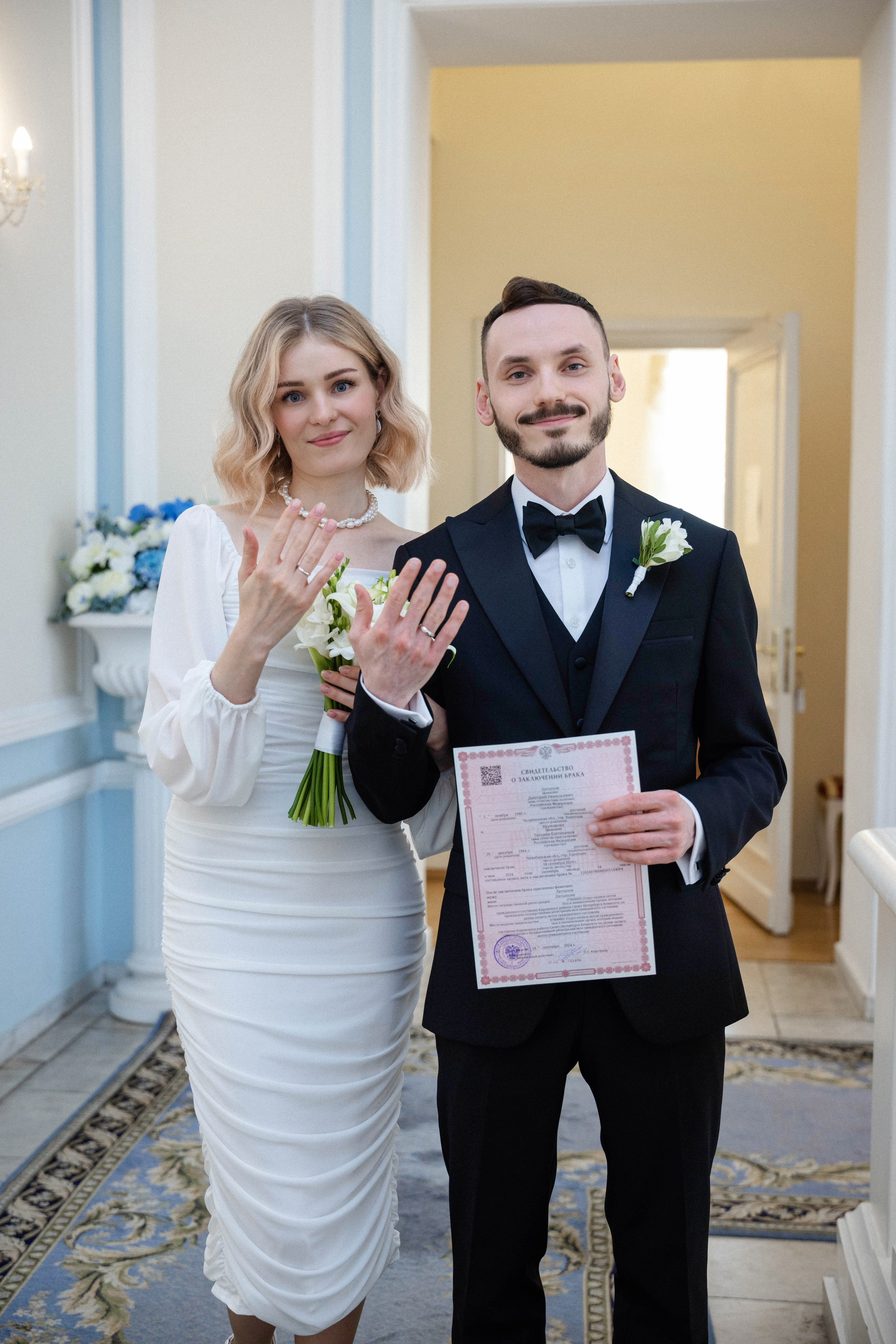 Татьяна и Дмитрий. Свадебный и портретный фотограф