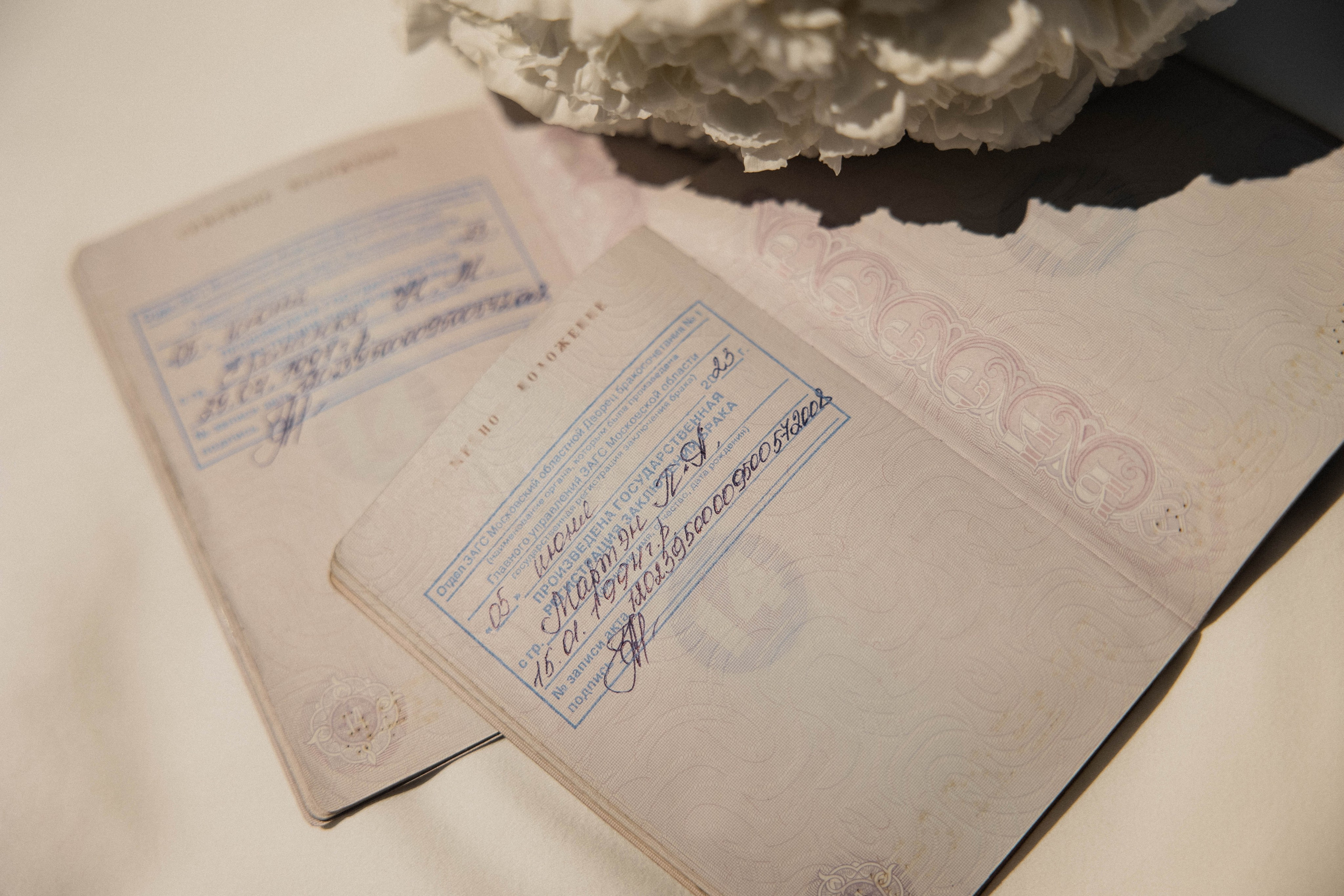 Николай и Патриция. Свадебный фотограф Полина Панина