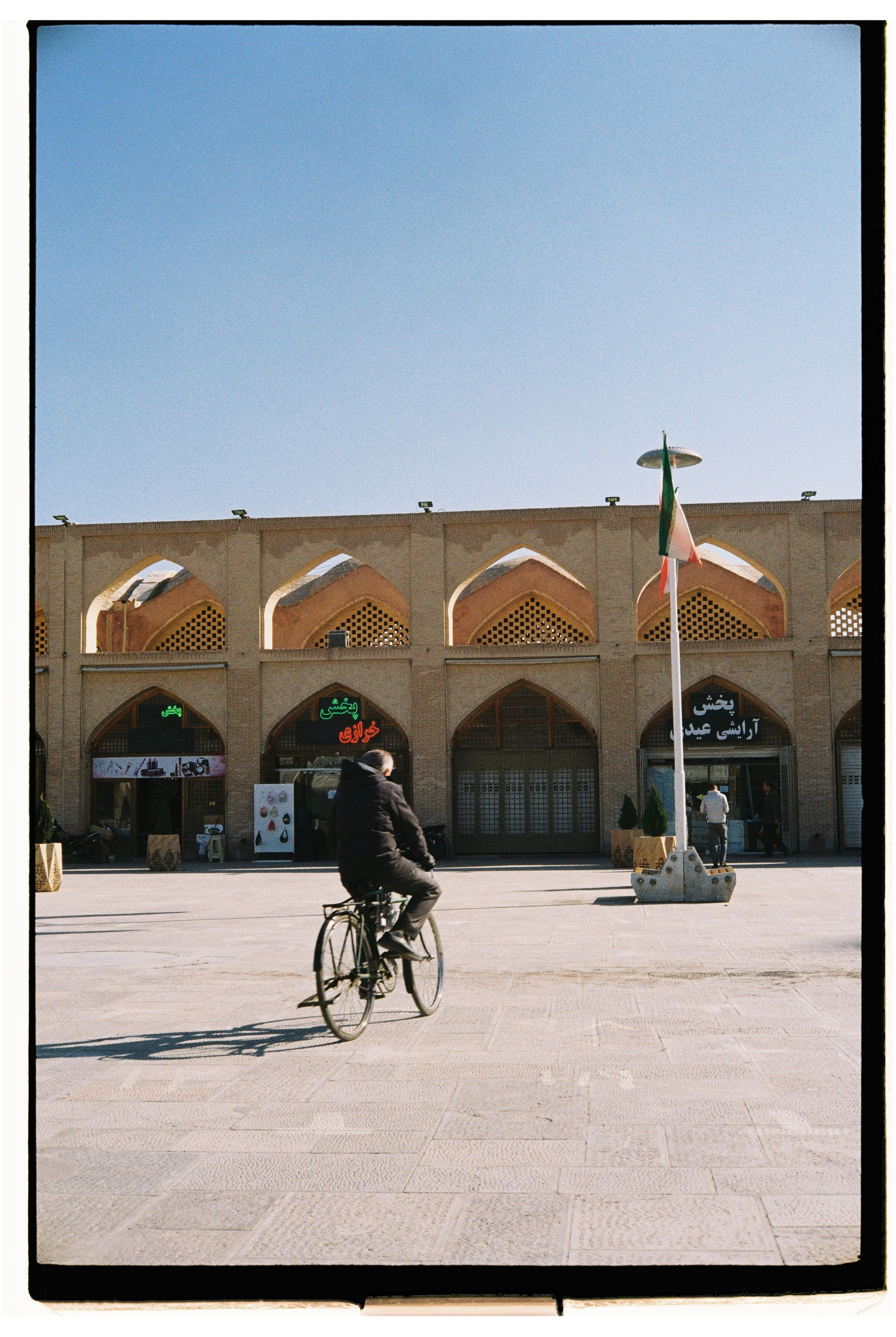 Iran. @tomrus: Рустам Шагиморданов — фотограф