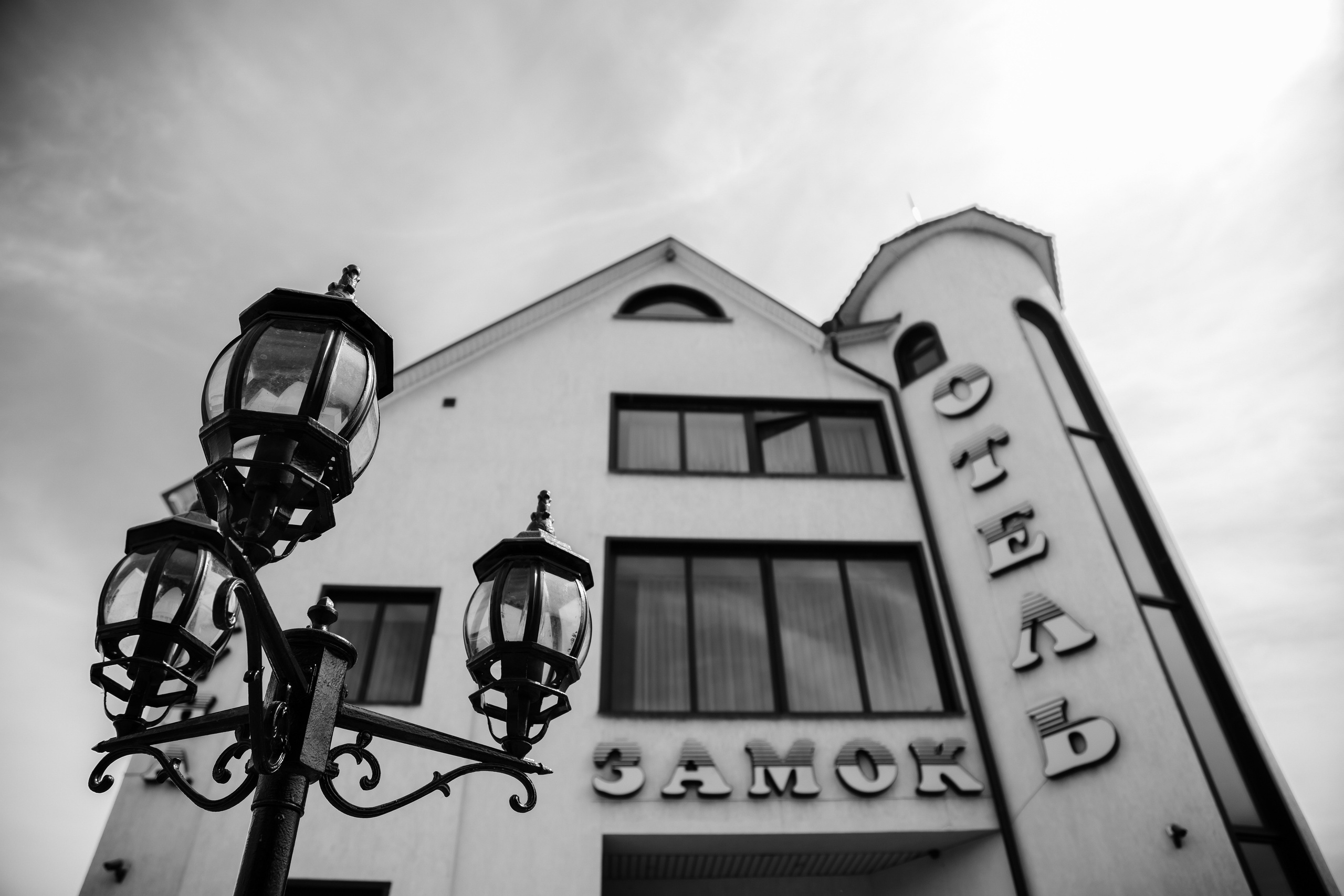 Артём ♥ Валерия. Свадебный и семейный фотограф в городе Воронеж. Ирина Боловина