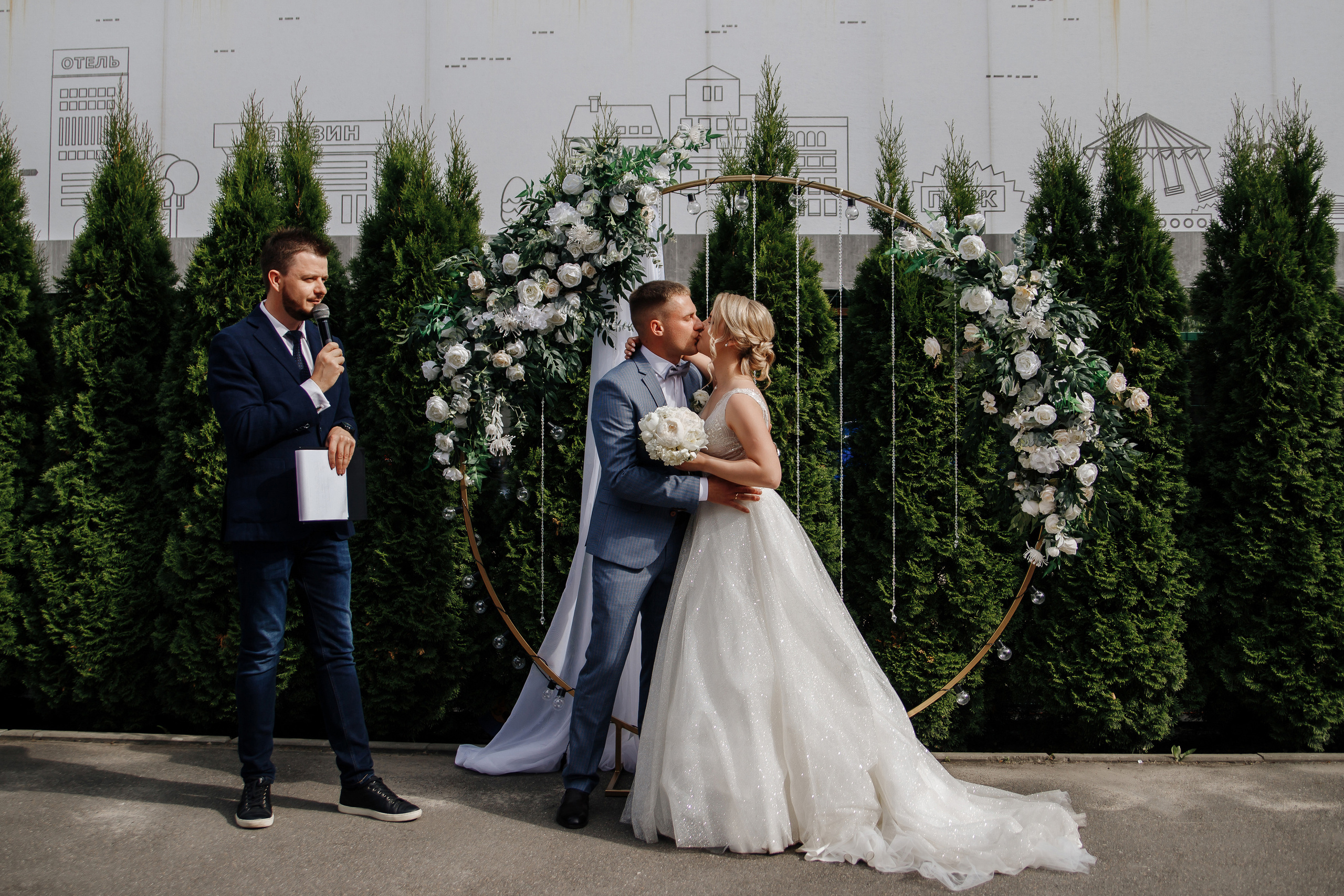 Артём ♥ Валерия. Свадебный и семейный фотограф в городе Воронеж. Ирина Боловина