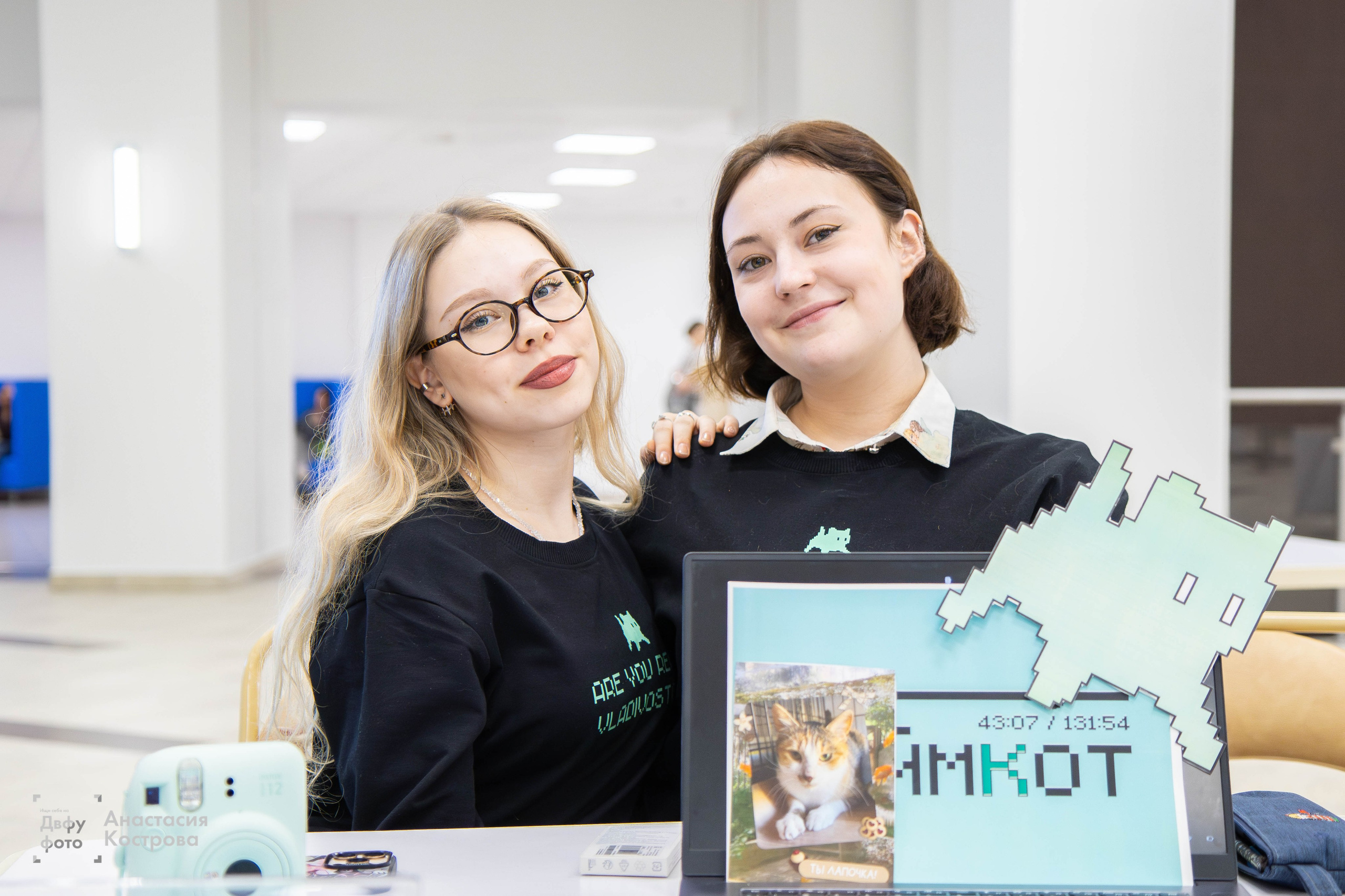 Ярмарка вакансий «Эд.хант». Репортажный фотограф во Владивостоке Анастасия Кострова