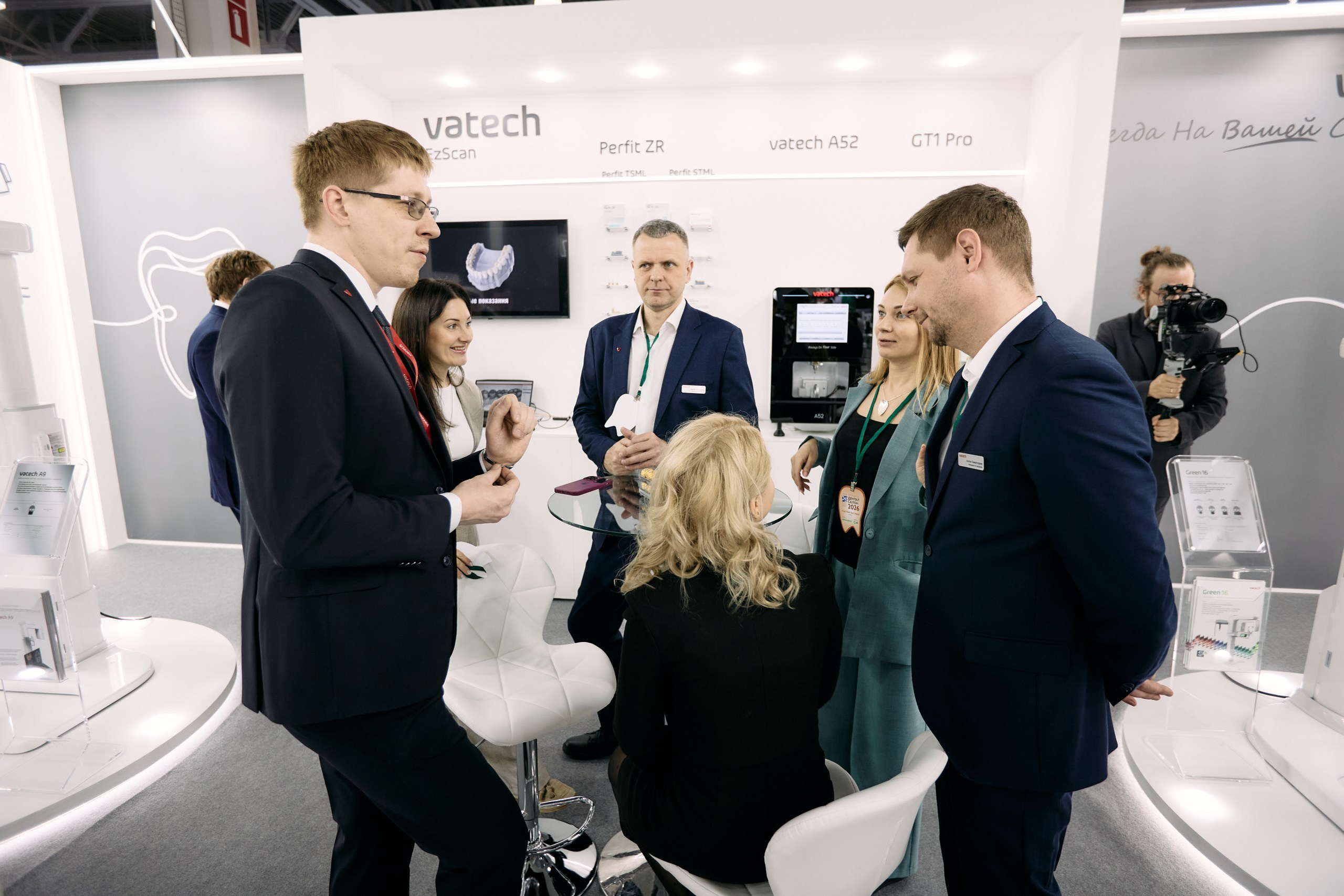 Дентал Салон 2026: Vatech. Свадебный и репортажный фотограф Дмитрий Кононенко