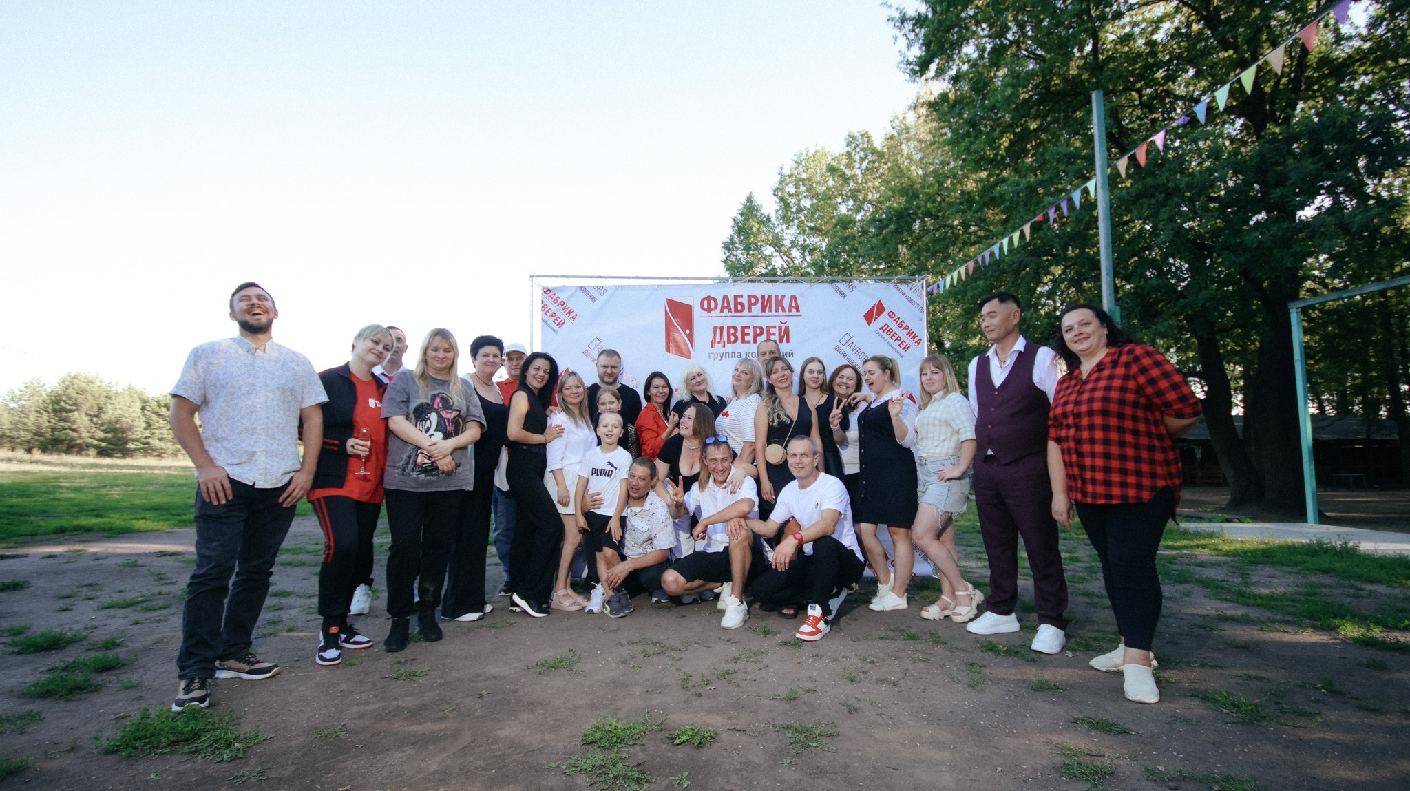 Фабрика Дверей. Свадебный и репортажный фотограф Дмитрий Кононенко