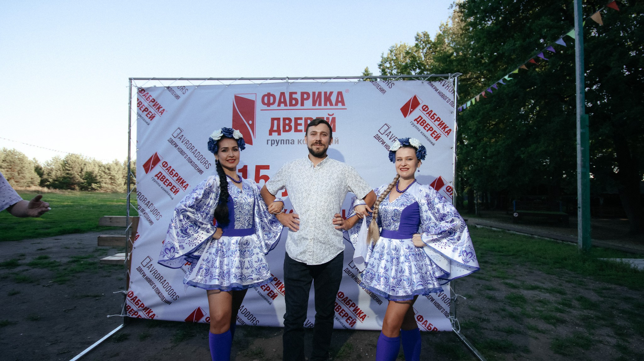 Фабрика Дверей. Свадебный и репортажный фотограф Дмитрий Кононенко