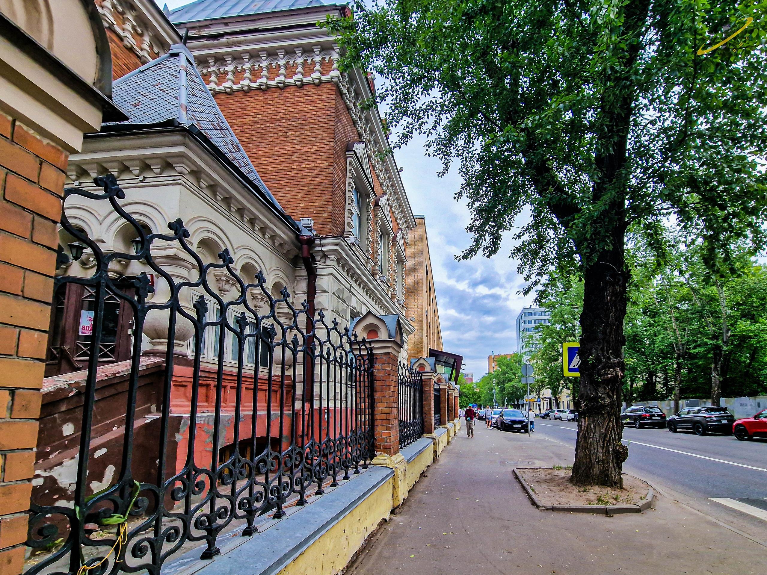 Москва | Биологический Музей. Фотобаза ПШС