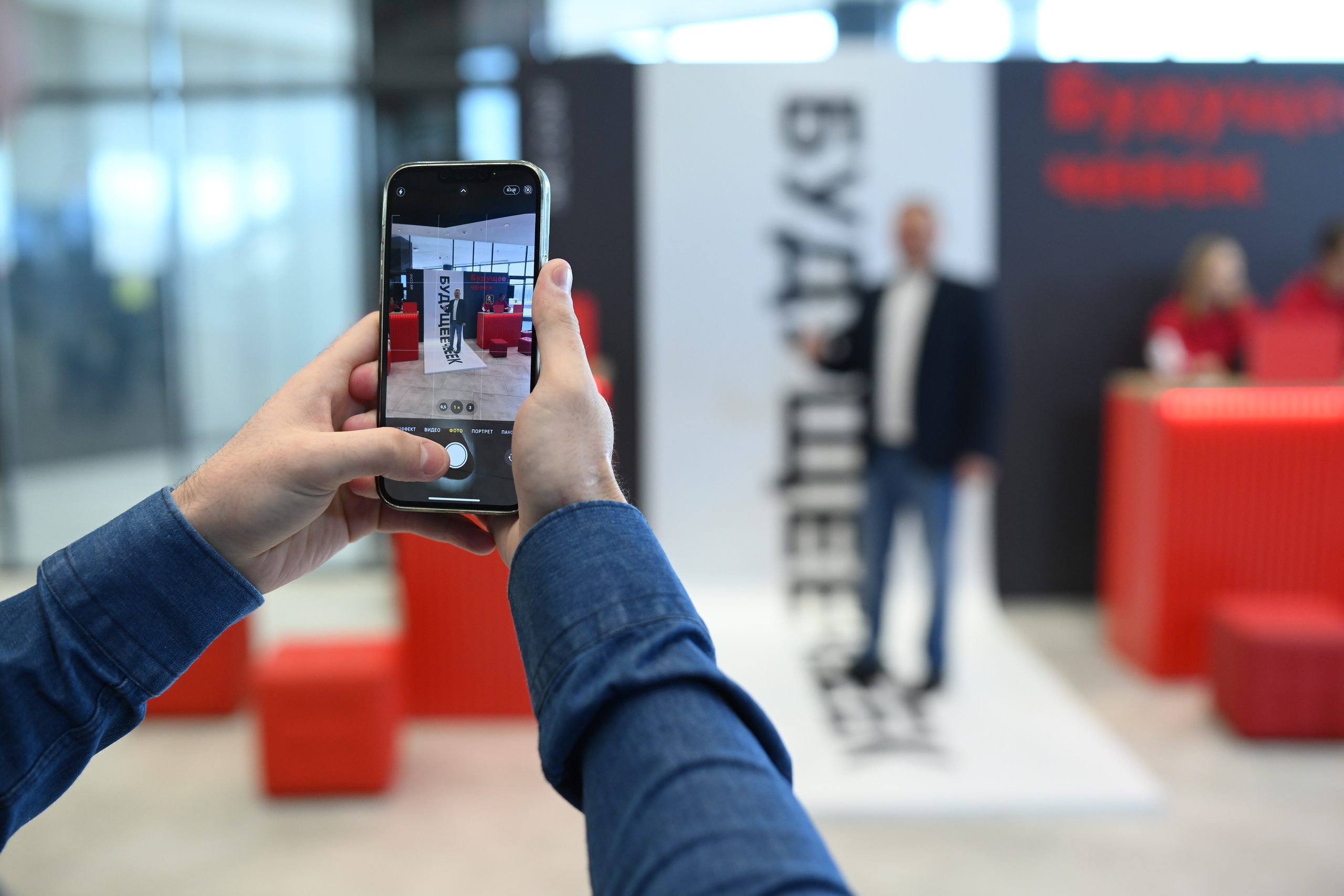 Me conf | Live Arena. Портфолио