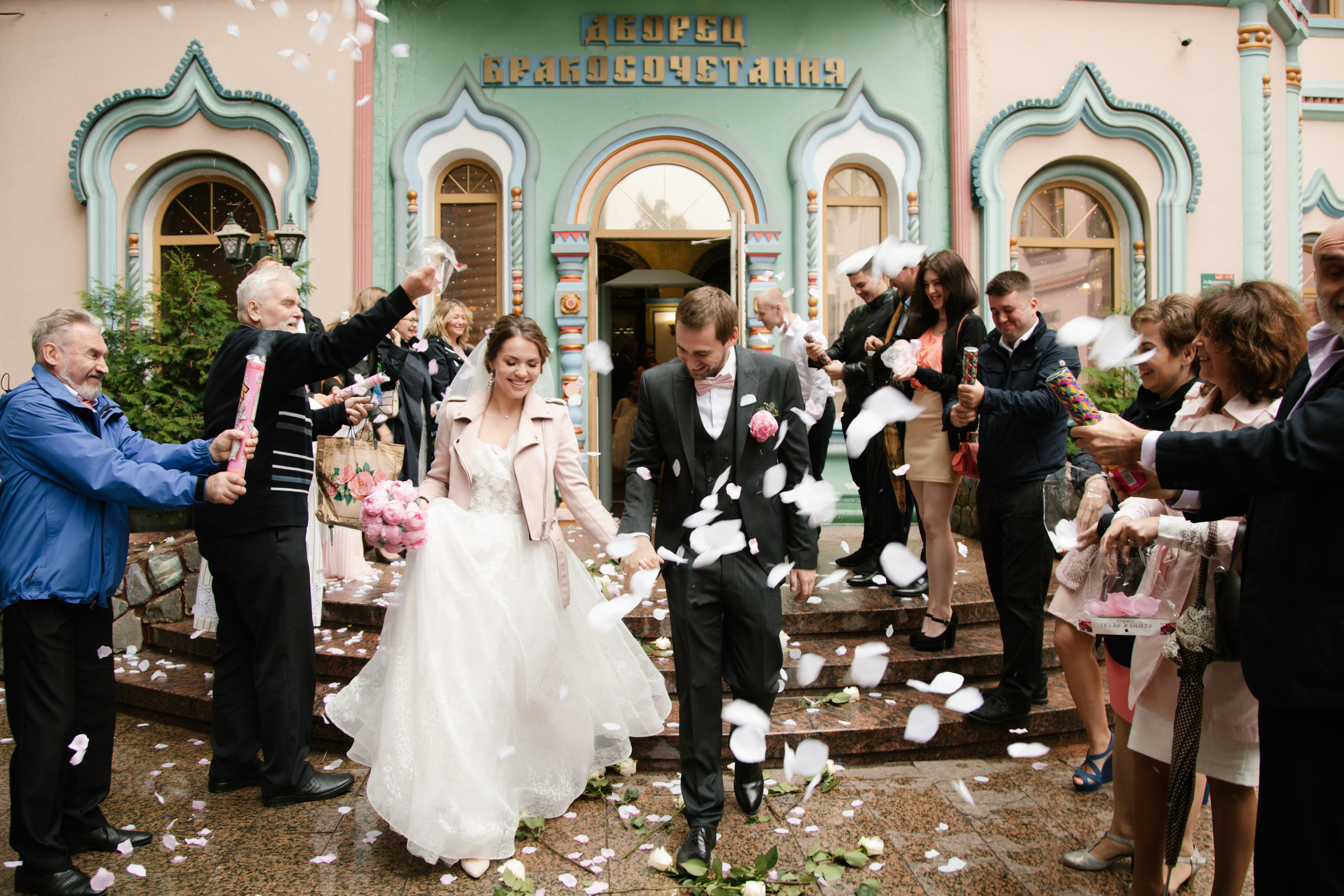 Екатерина и Иван. Свадебный и семейный фотограф Анастасия Романова в Москве и Московской области