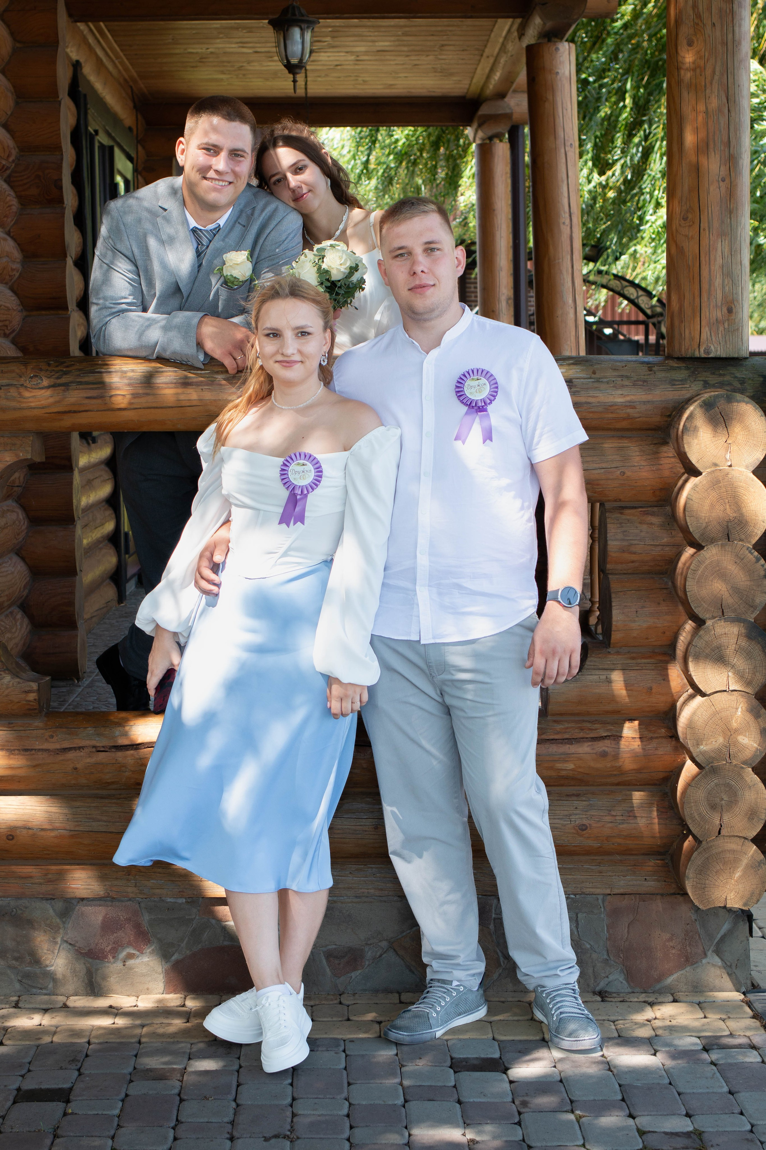 Свадьба Павел & Олеся. Главная