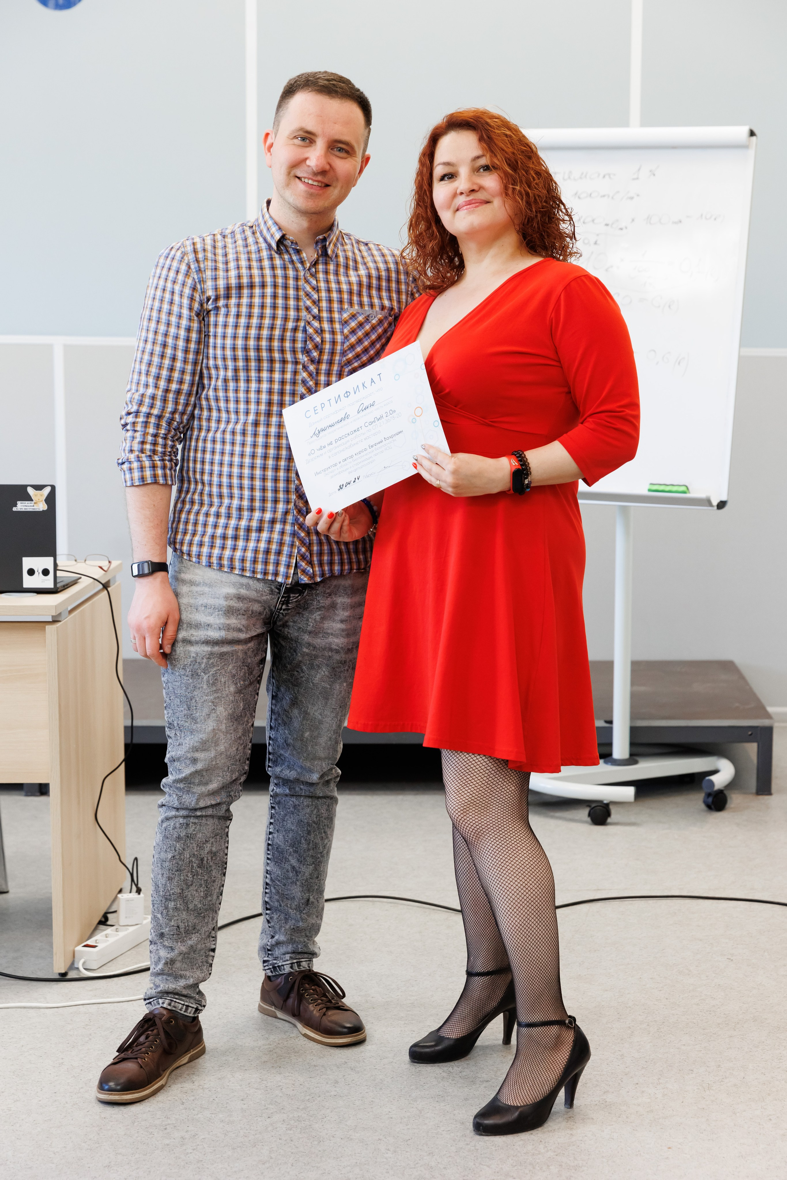 Семинар подологов. Фотограф Новосибирск — Наталья Гресь