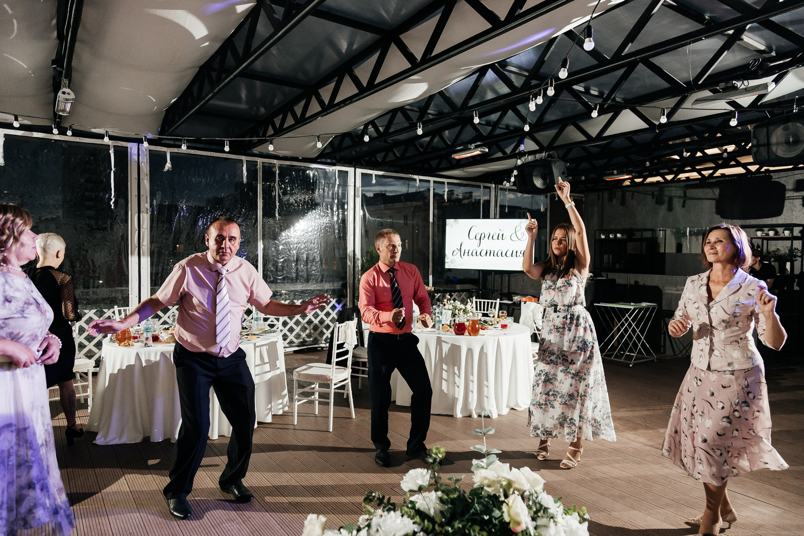 Сергей и Анастасия/2024. Свадебный и семейный фотограф в Екатеринбурге