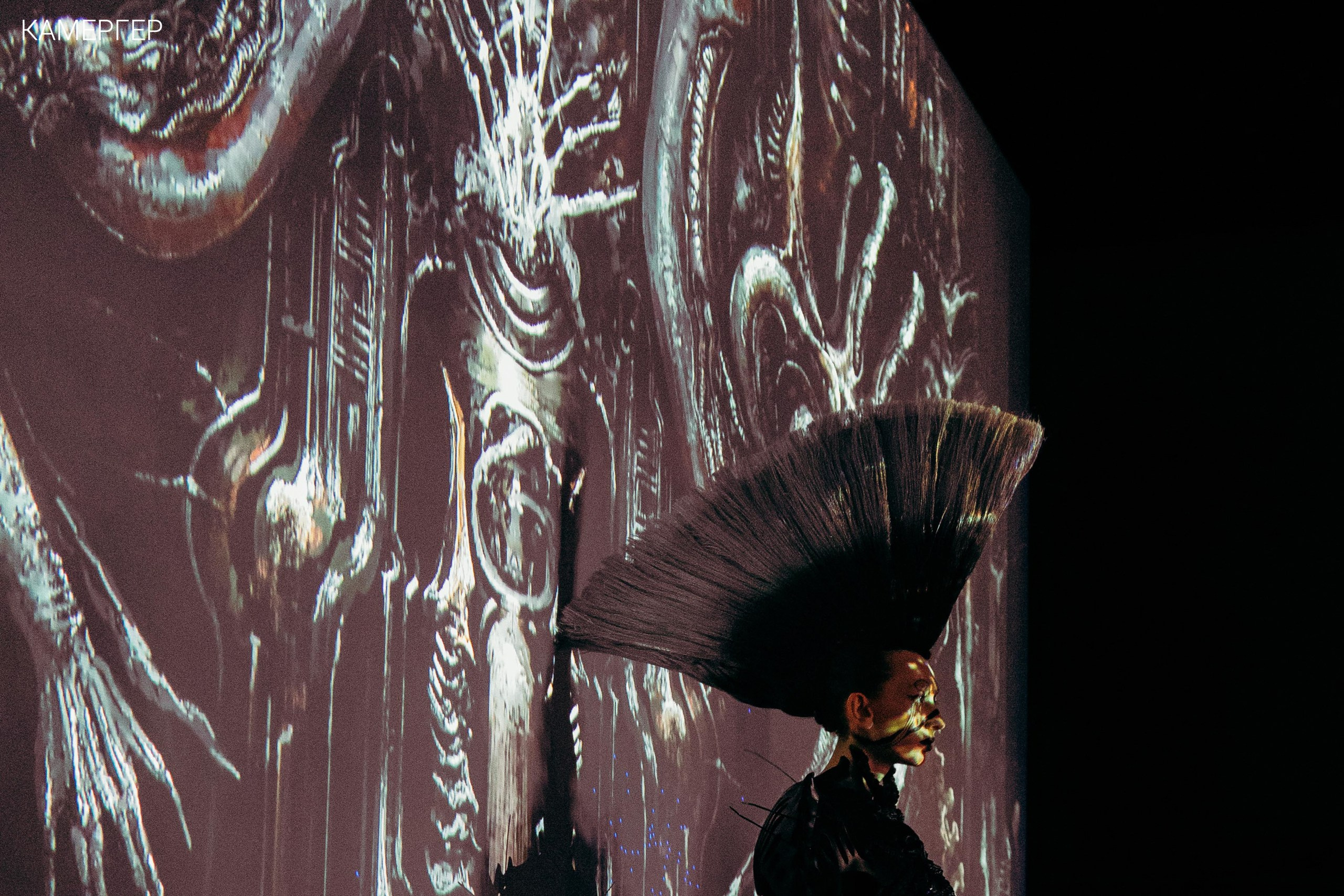 26/01/2024 Kamerger Winter. Журнал Камергер