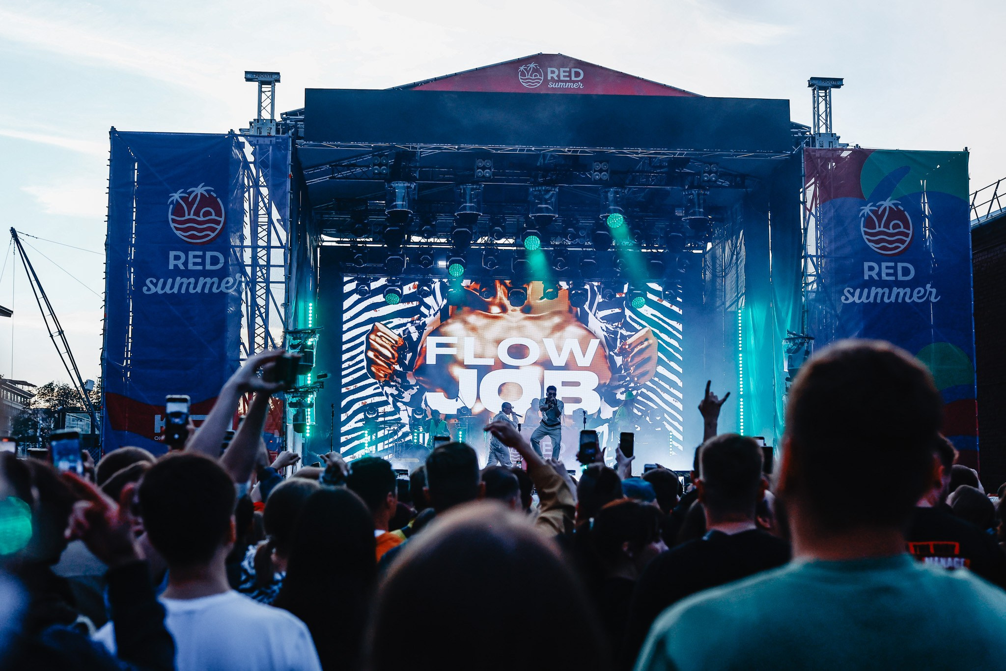 SQWOZ BAB @RED SUMMER