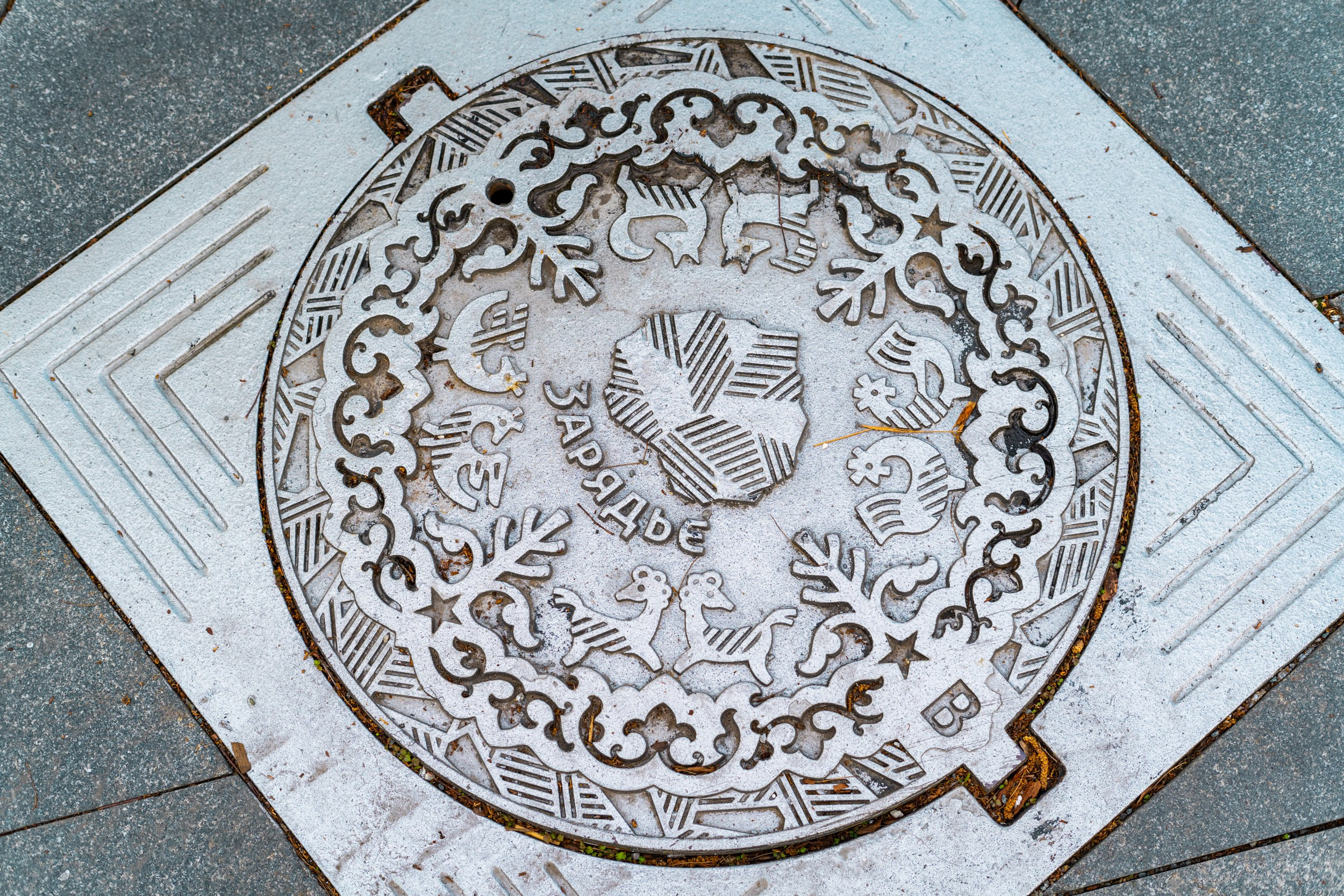 Город. Фотограф Екатерина Зорина