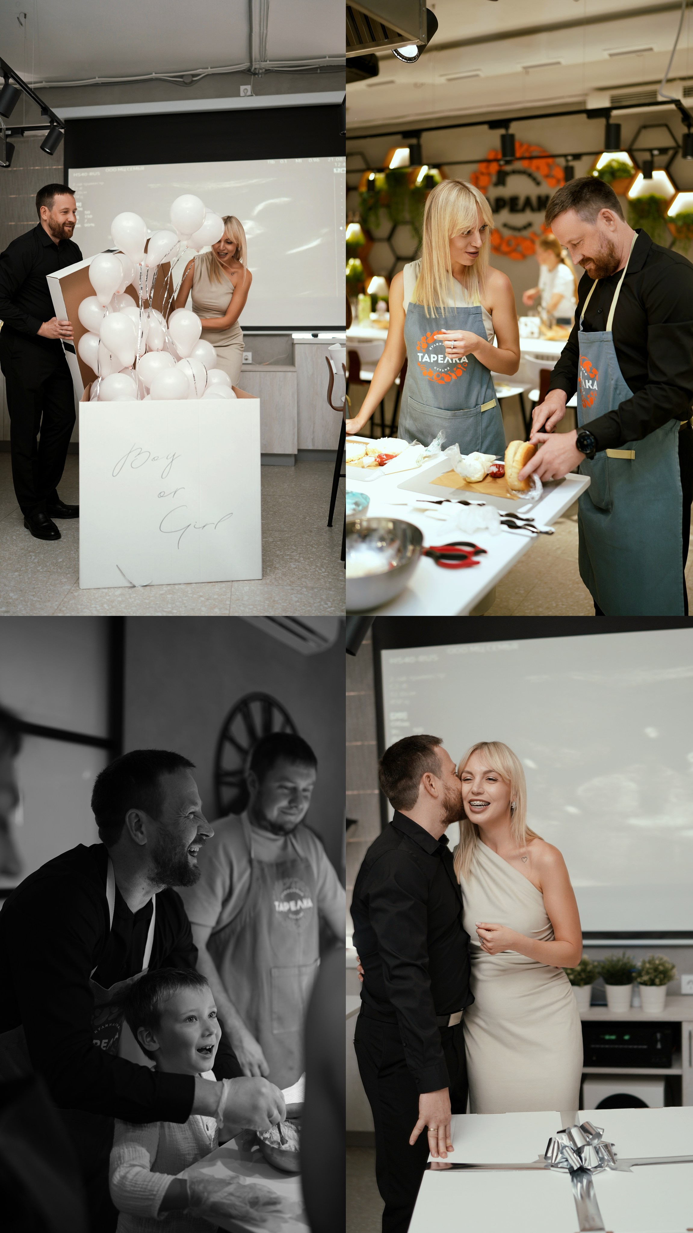 Репортаж. Https://instagram.com/ana.stasia.n