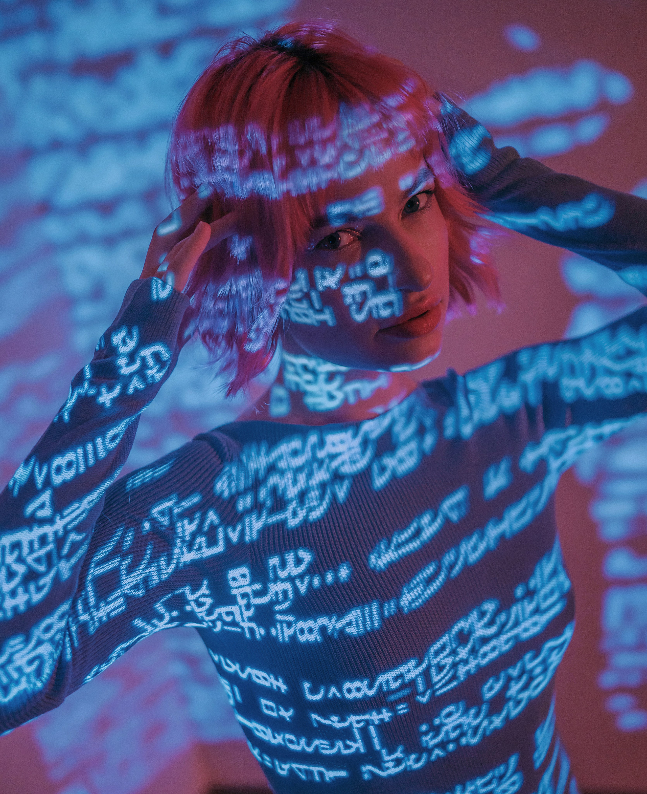 Anastasia. Главная