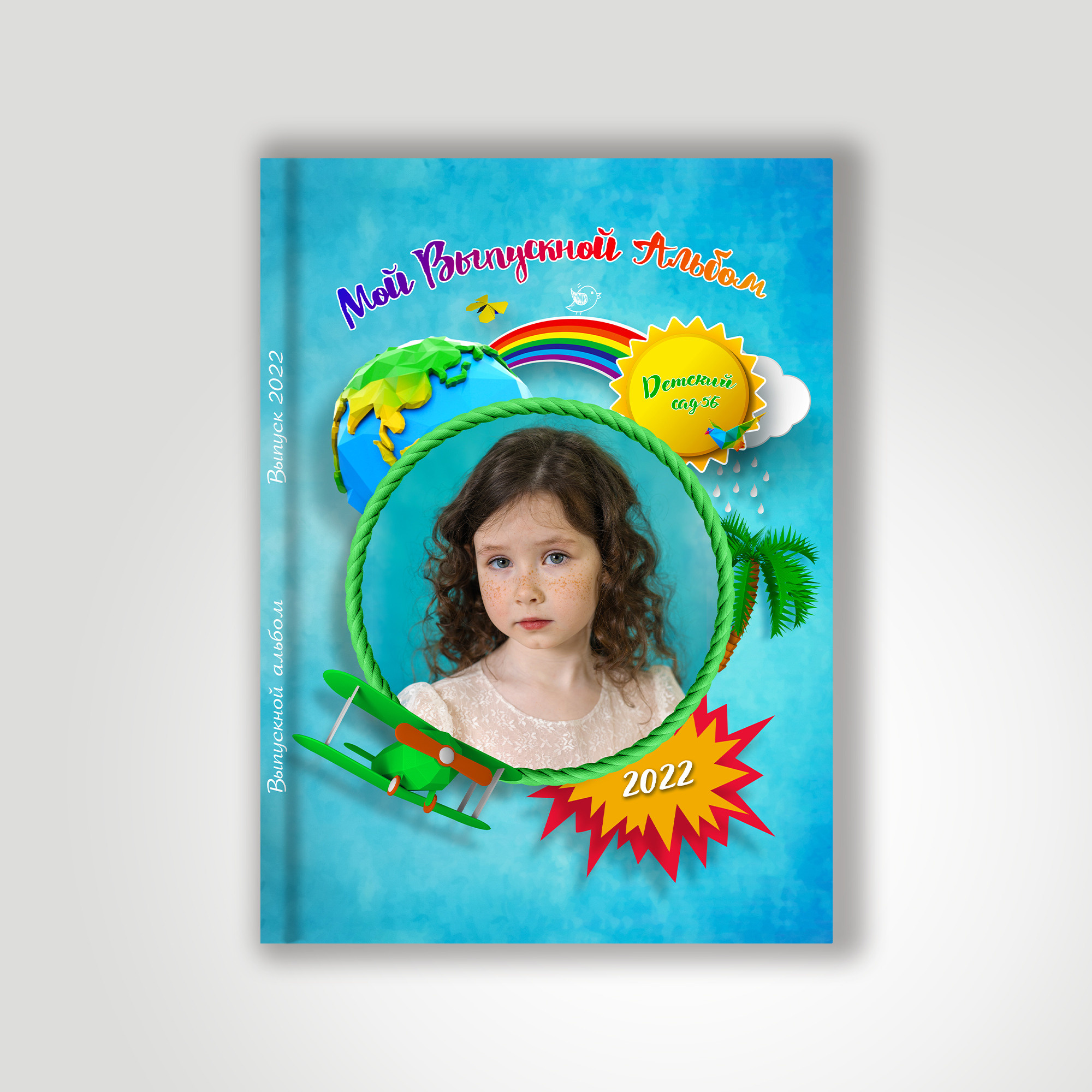 Альбом 2 разворота. Фото, видео, авторские выпускные альбомы в Нижнем Новгороде