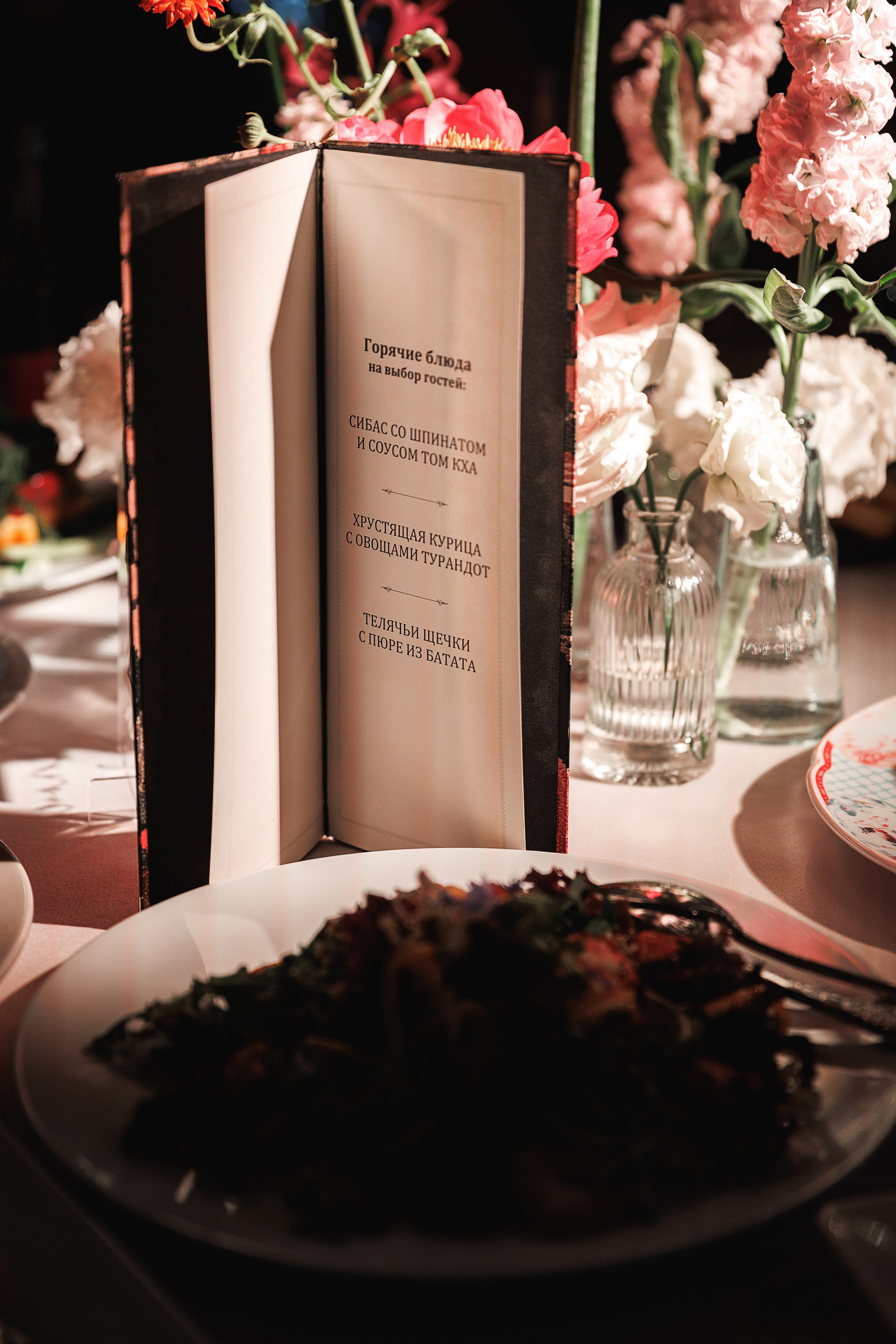 День Рождения Лейлы. Турандот. Репортажный Фотограф Александр Назаров. Москва и М.О