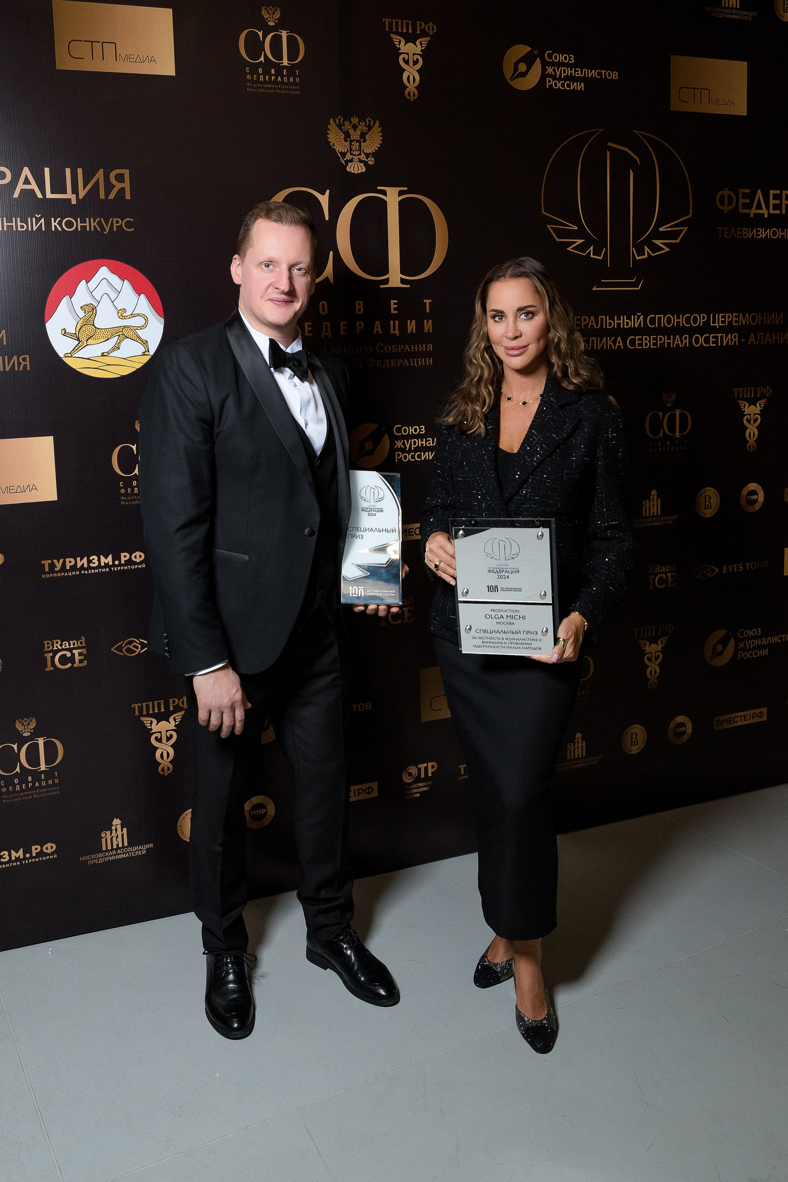 Телевизионный конкурс «Федерация» Mercury Space. Репортажный Фотограф Александр Назаров. Москва и М.О