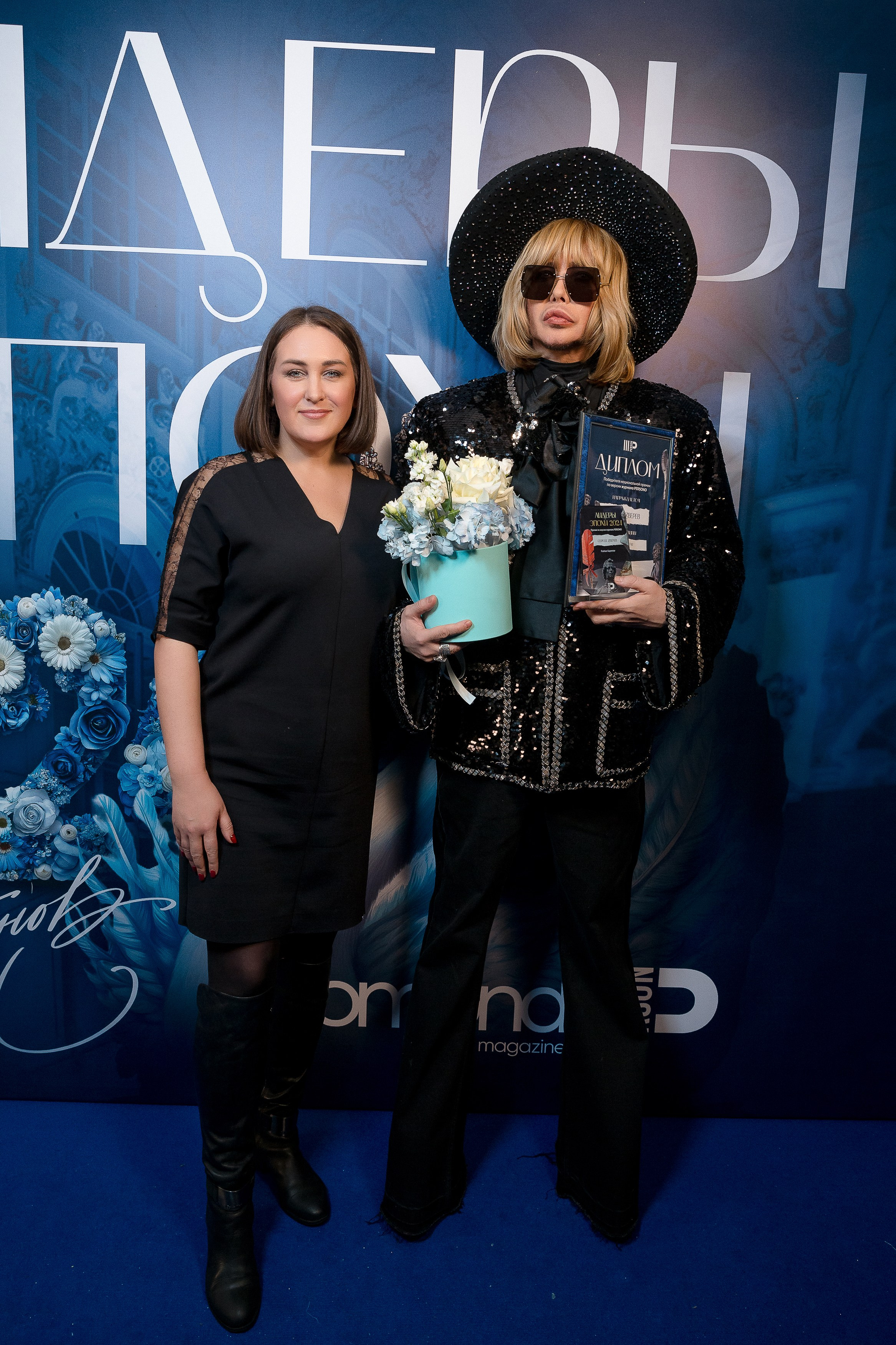 Persono. Лидеры Эпохи 2024. Репортажный Фотограф Александр Назаров. Москва и М.О