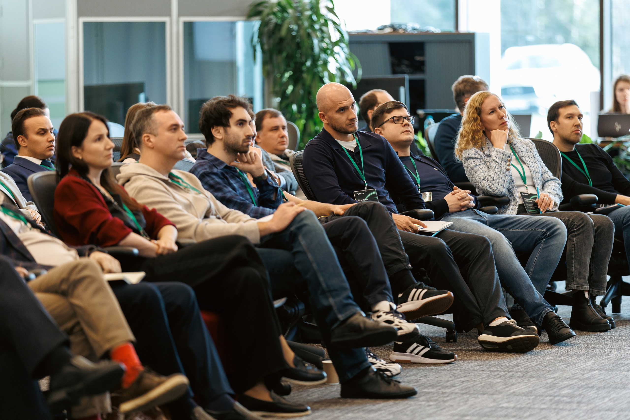 Стратегическая сессия