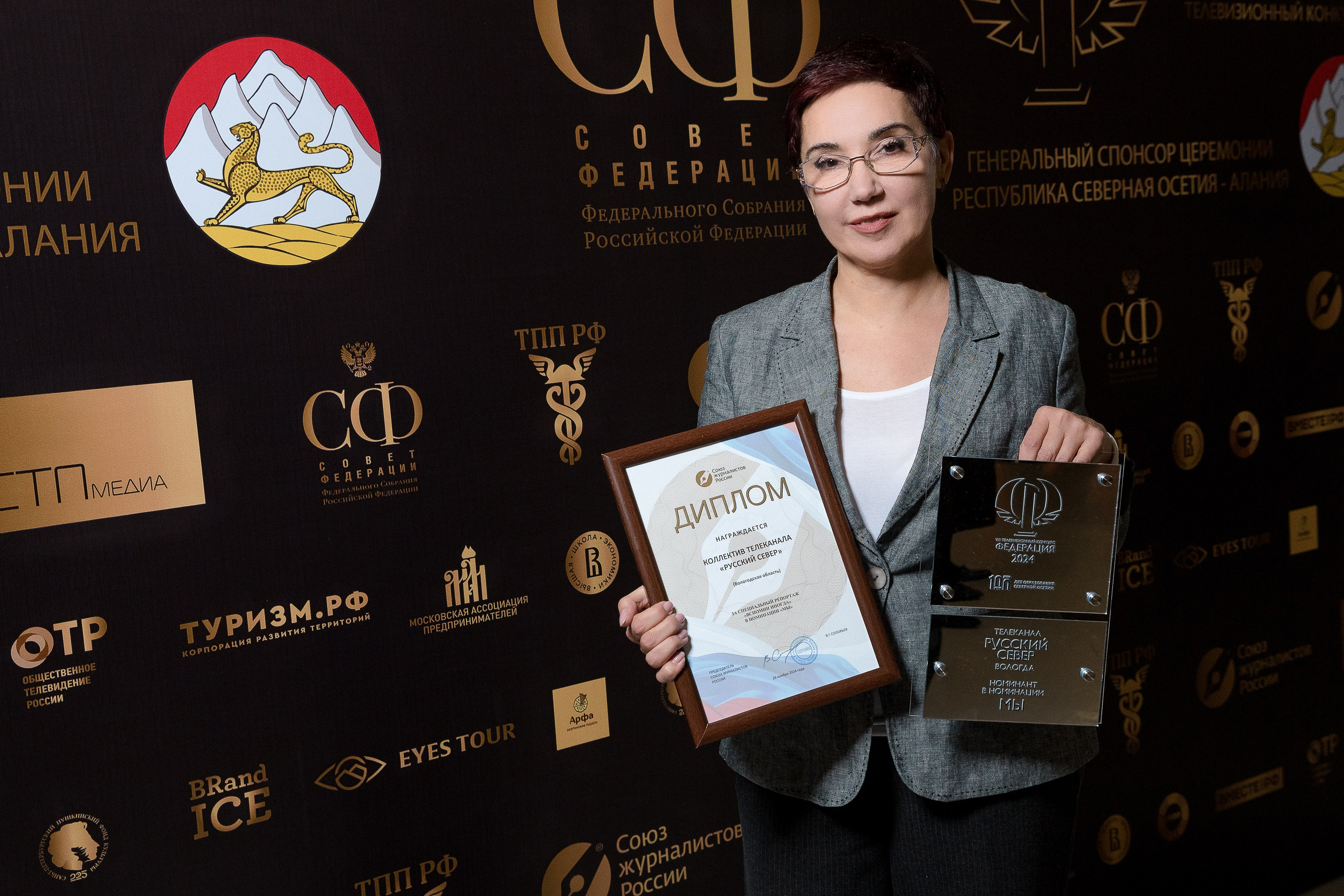 Телевизионный конкурс «Федерация» Mercury Space. Репортажный Фотограф Александр Назаров. Москва и М.О